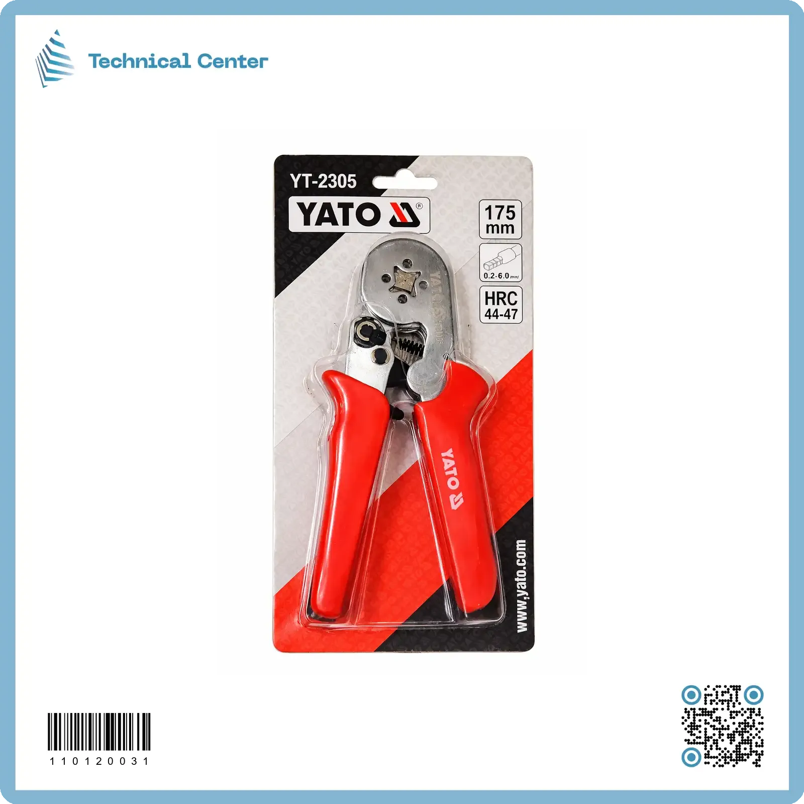 كابسة بوتليس ياتو (yt-2305)