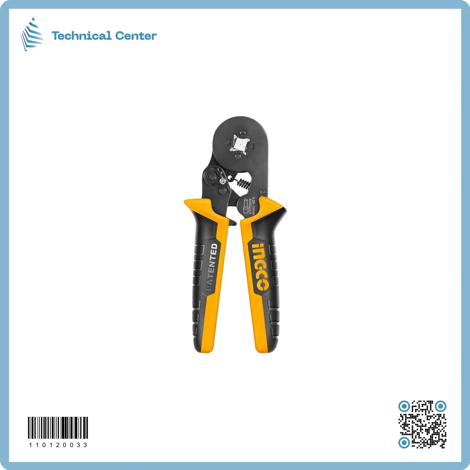 كابسة بوت ليس (انجيكو)