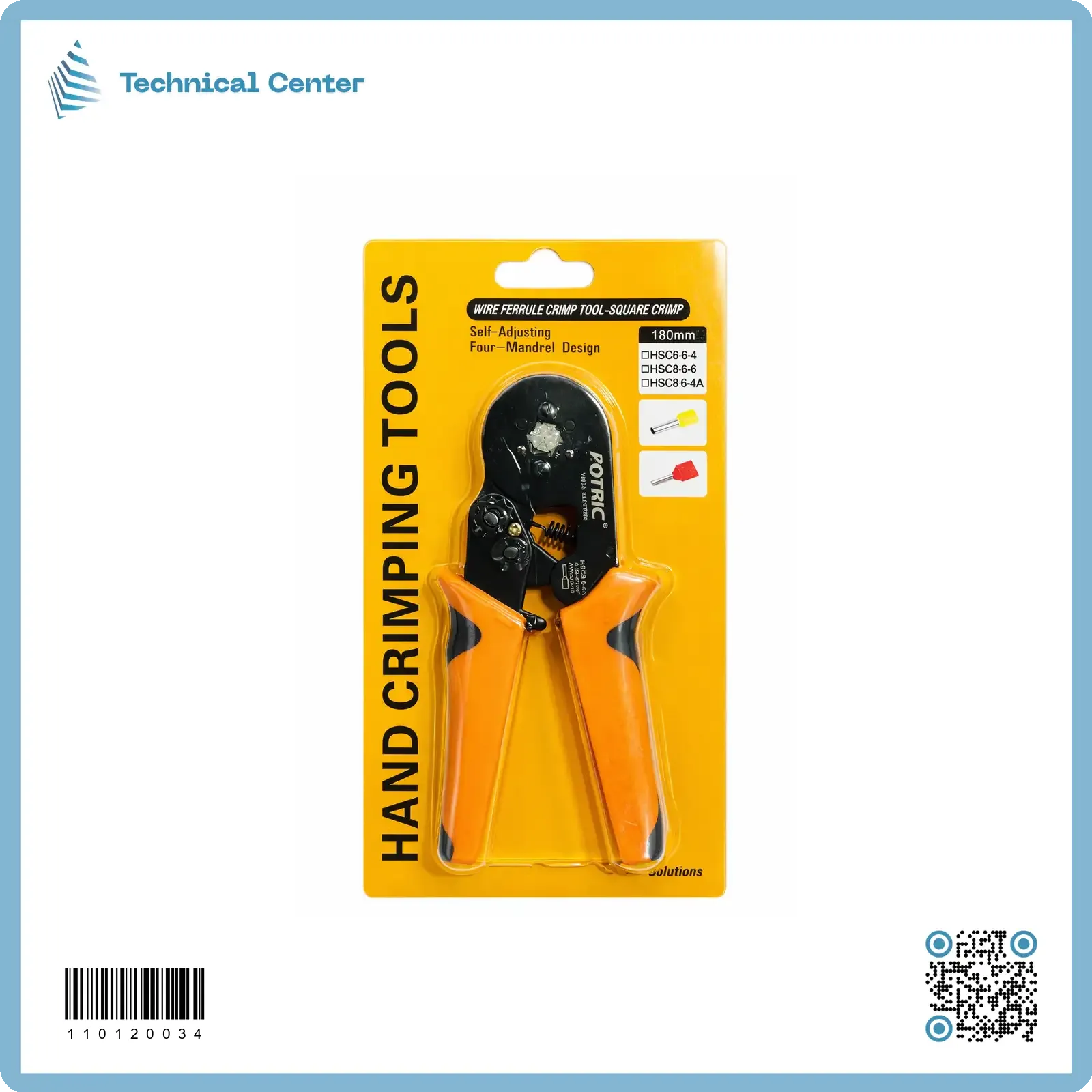 كابسة بوتليس سداسية