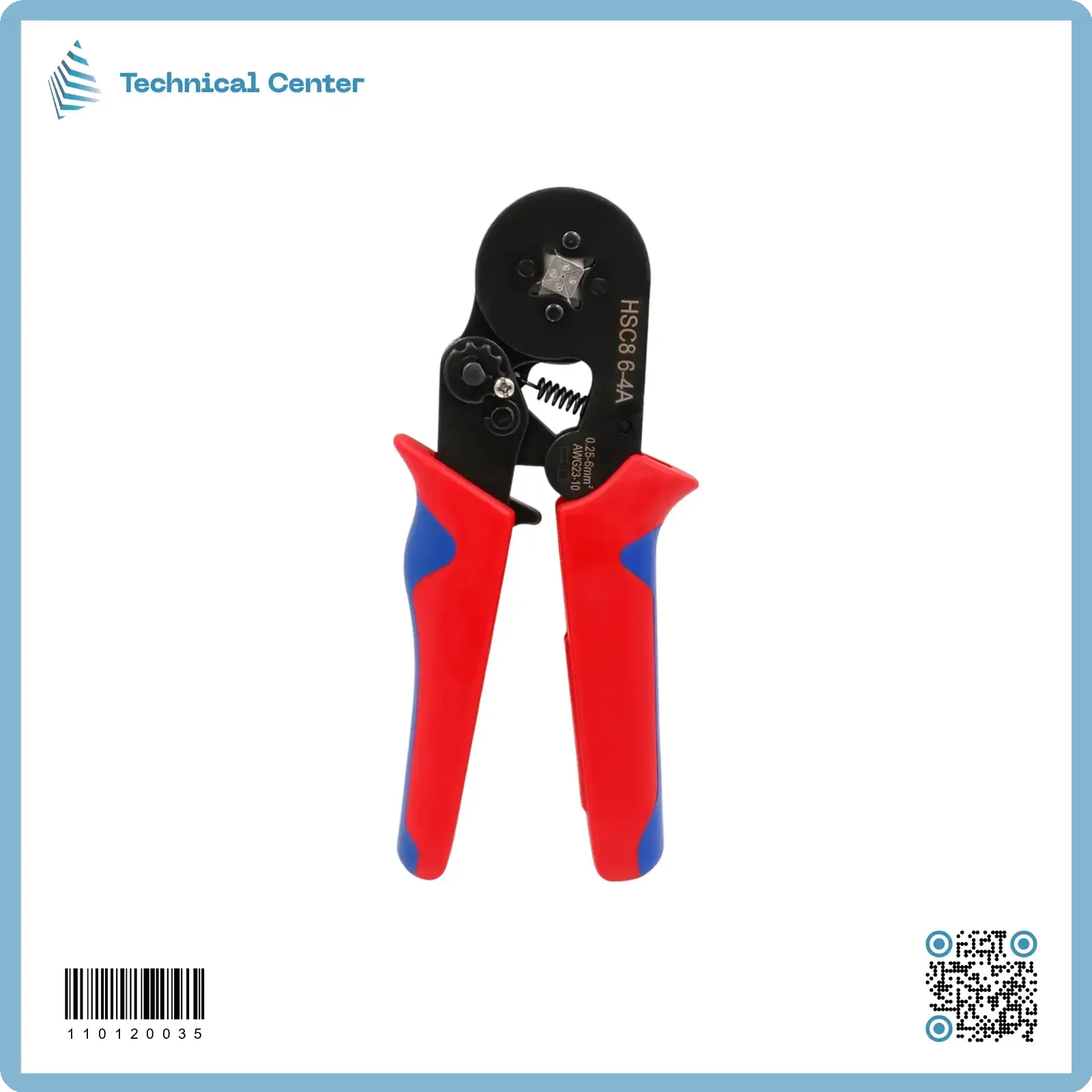 كابسة بوتليس  رباعية