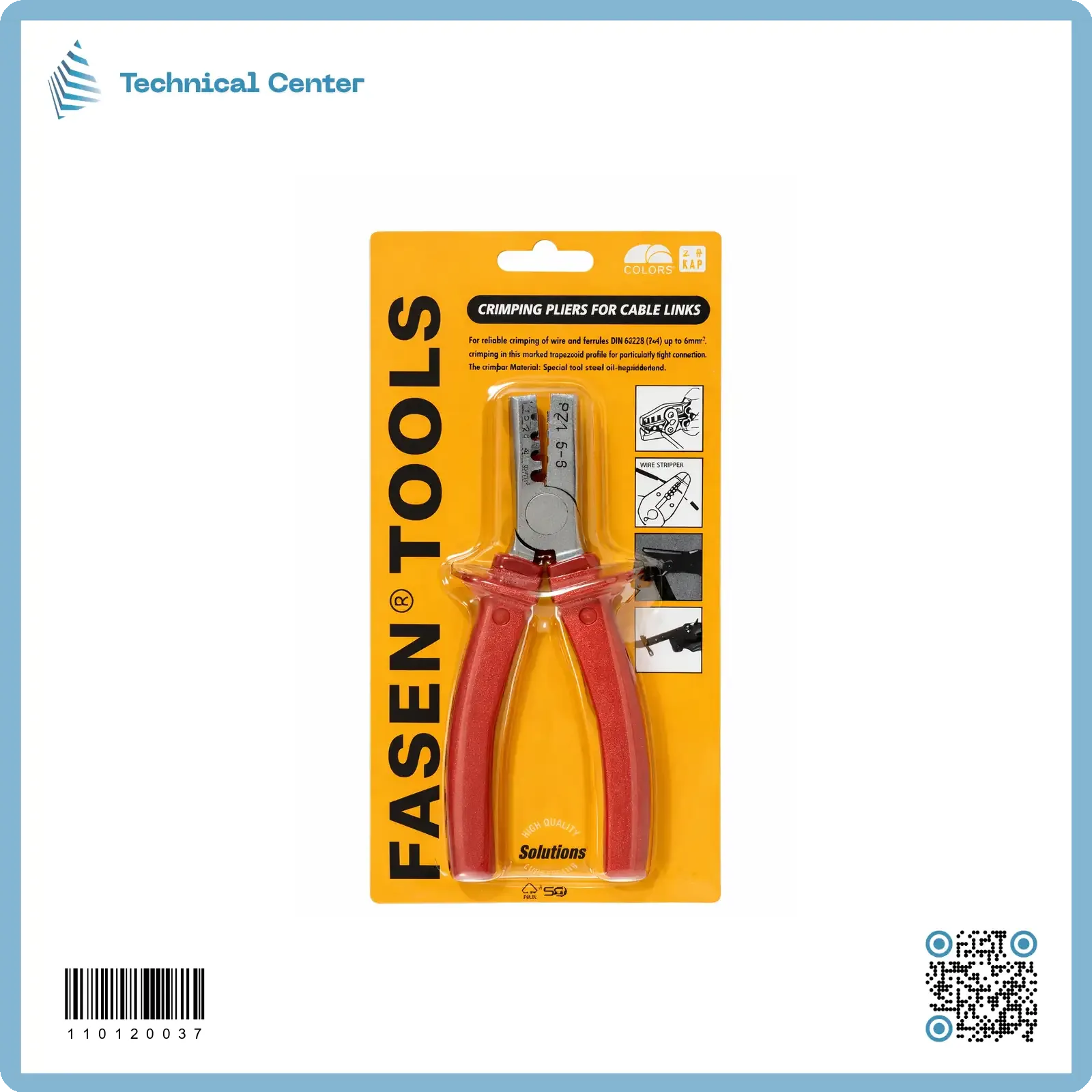 كابسة بوتلسmm(1.5-6) صيني