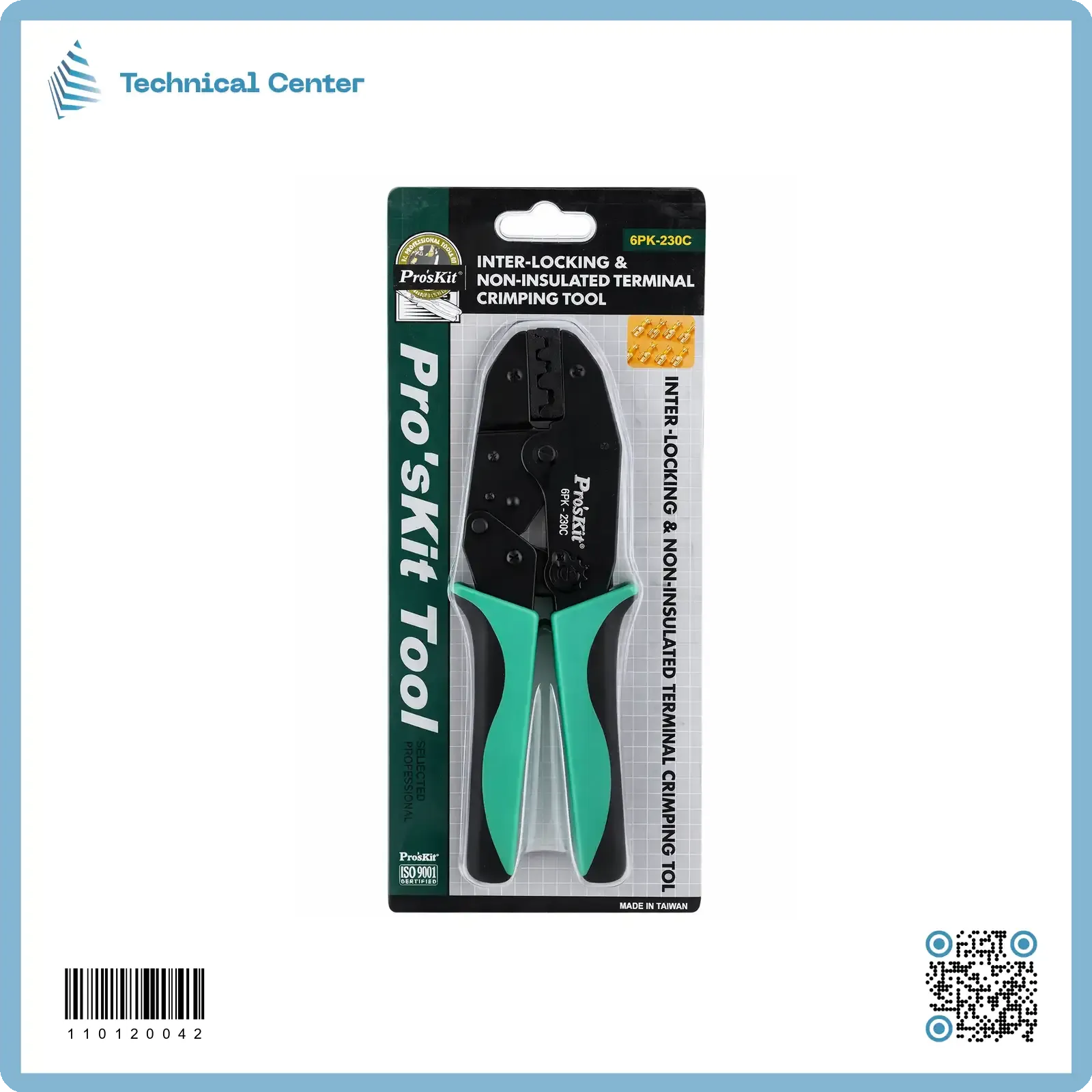 كابسة ترامل بروسكت (6PK-230C)