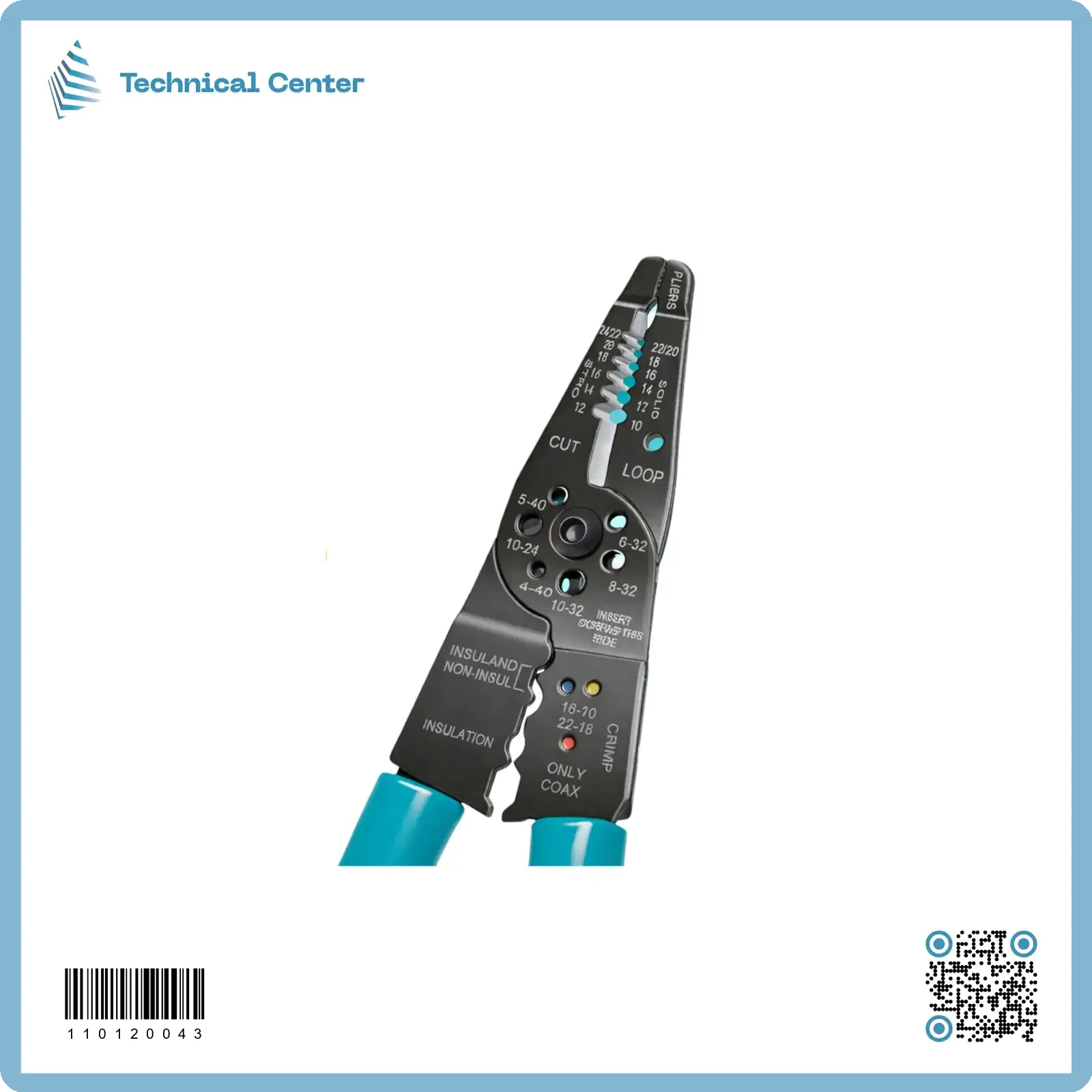 كابسة ترامل بروسكت (CP-412G)