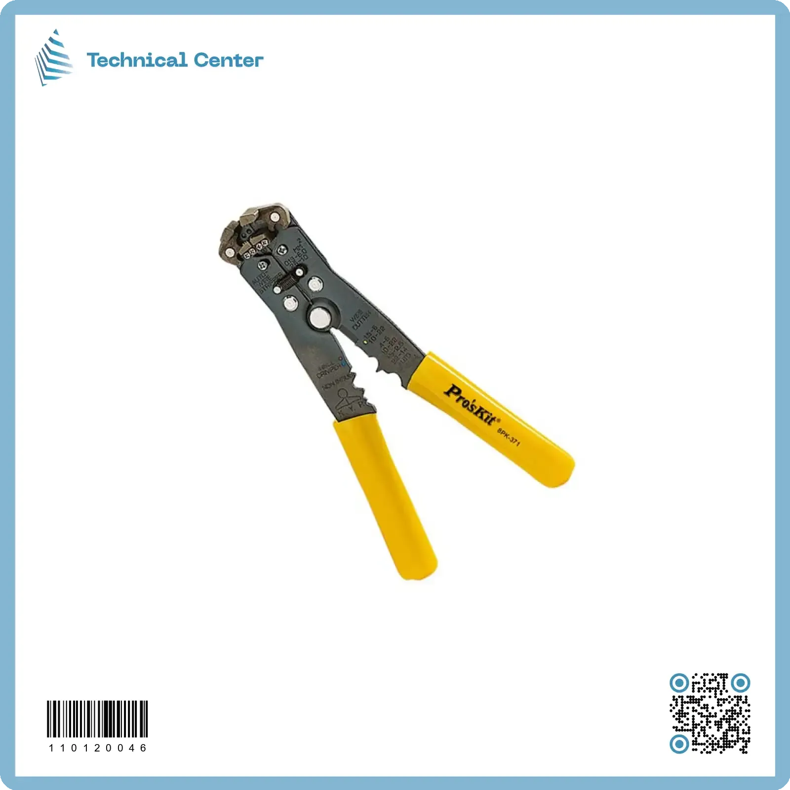 قاشطة+ كابسة(بروسكت)