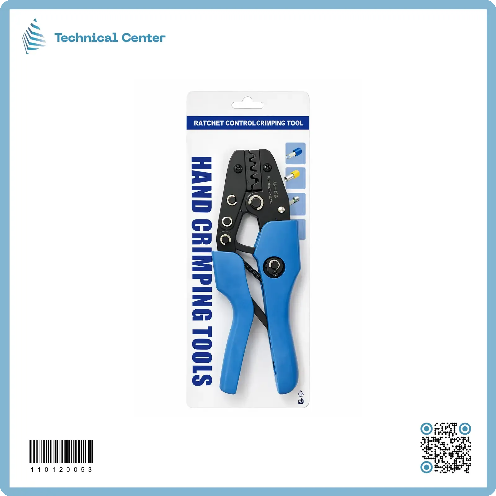 كابسة ترامل زرقاء(AN-03B)