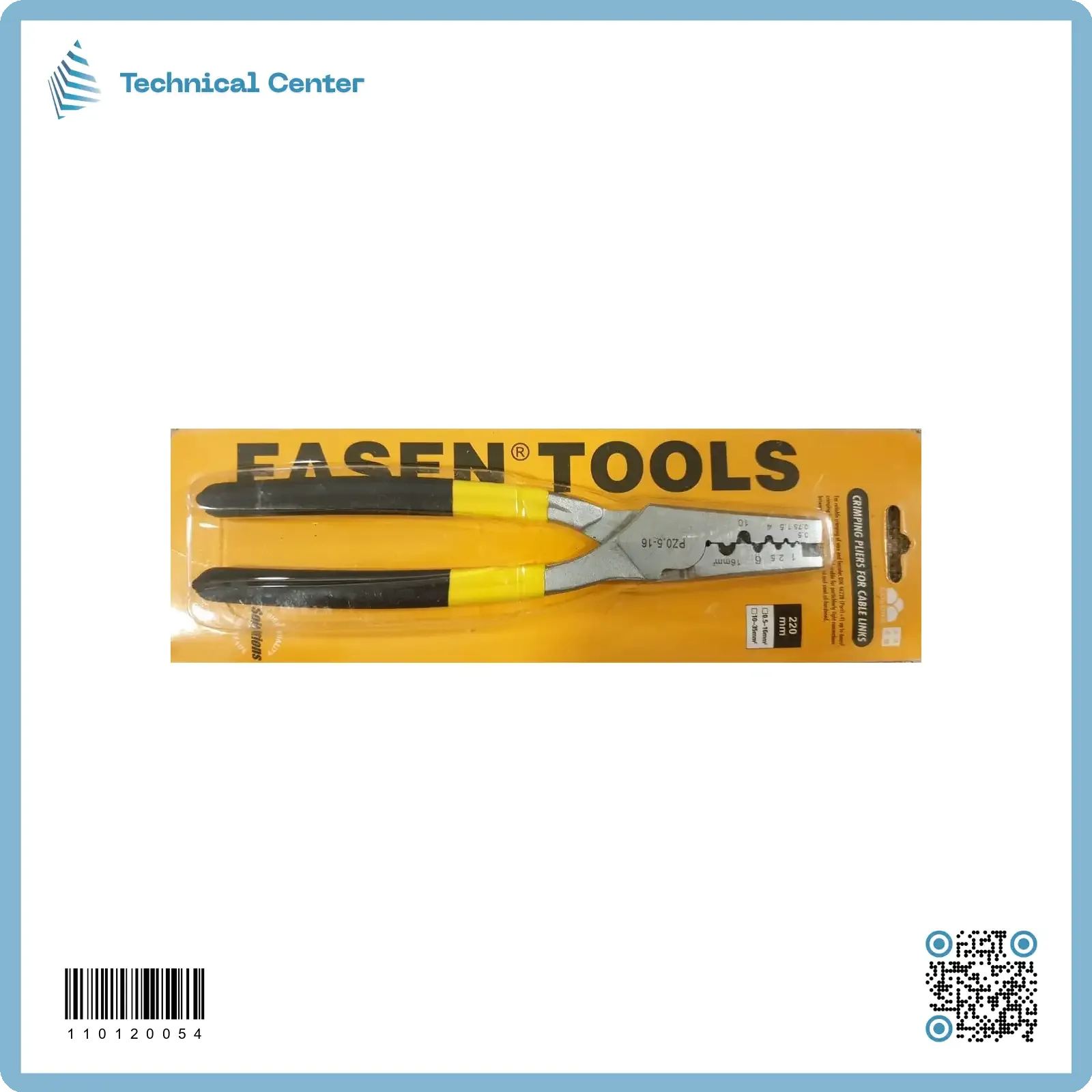 كابسة ترامل جوكرmm(0.5-16) صيني