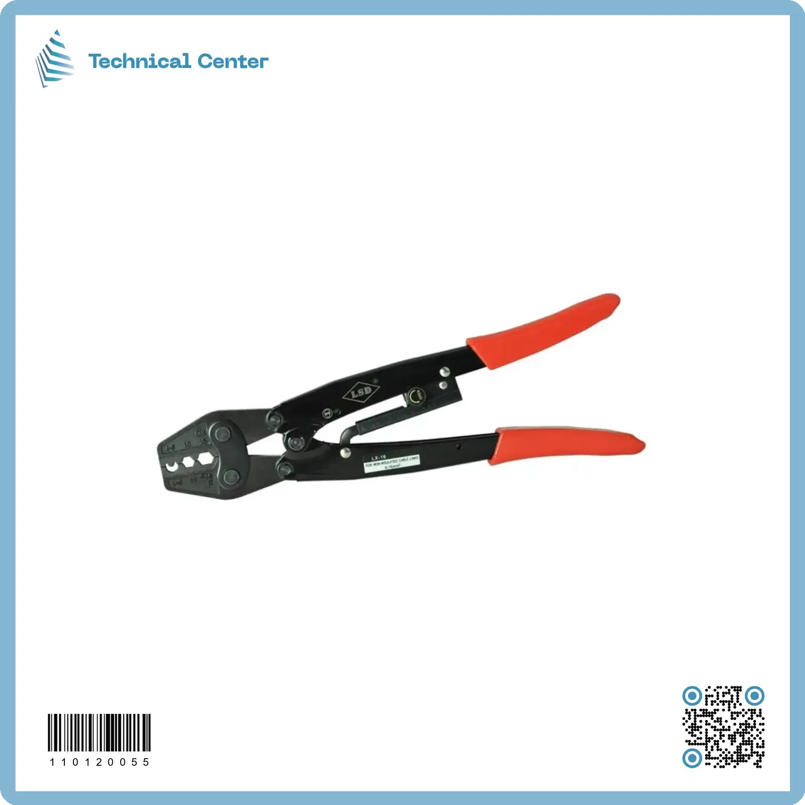 كابسة ترامل حمراءmm(1.25-16) صيني
