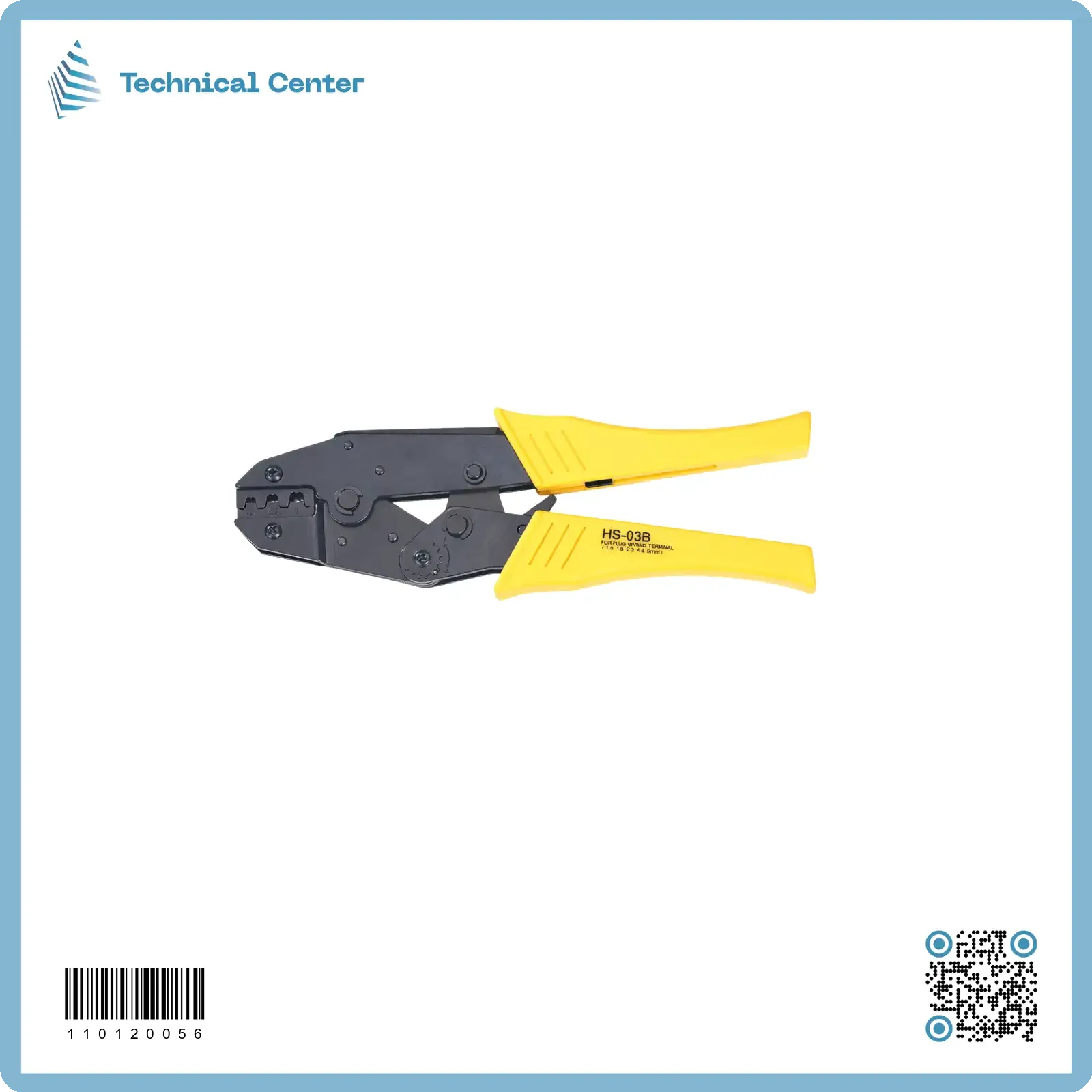 كابسة ترامل صفراءmm(1-6.3) صيني