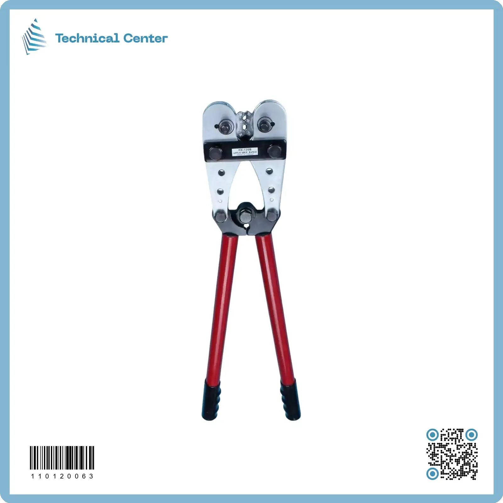 كابسة ترامل mm(10-120) صيني