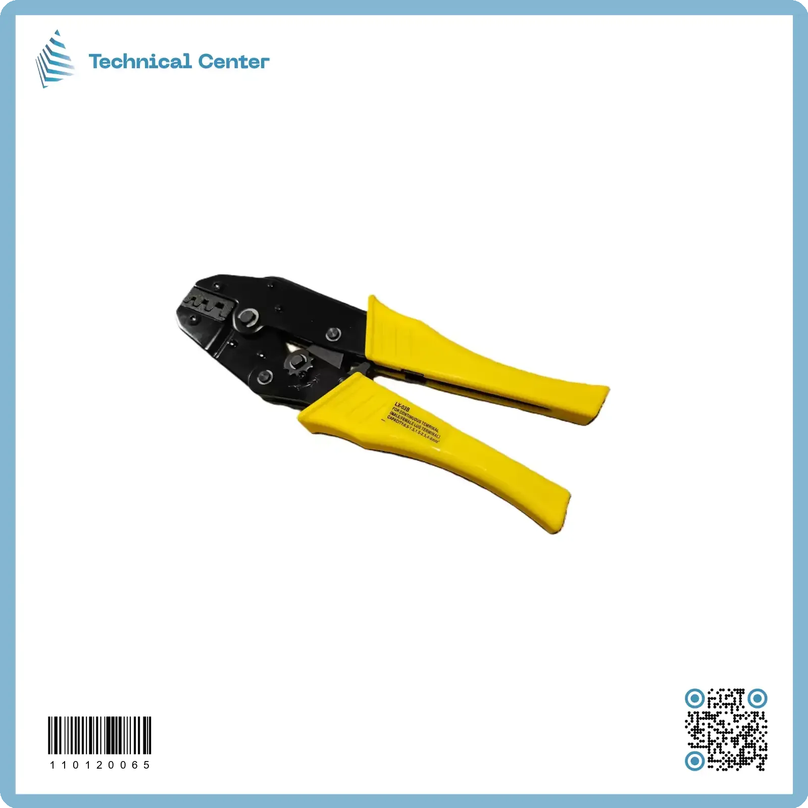 كابسة ترامل صفراءmm(0.5-6) صيني