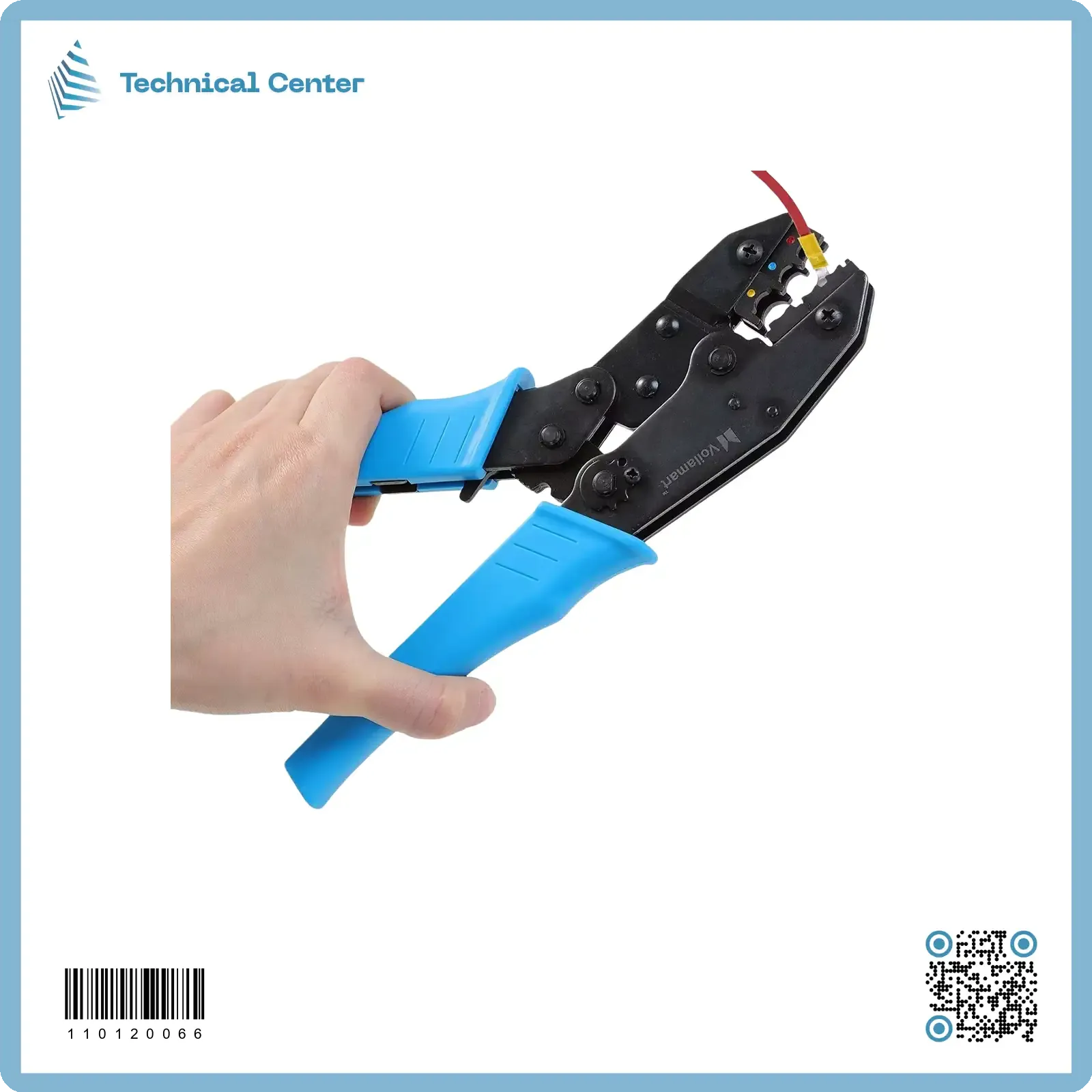 كابسة ترامل زرقاء(LX-30J)