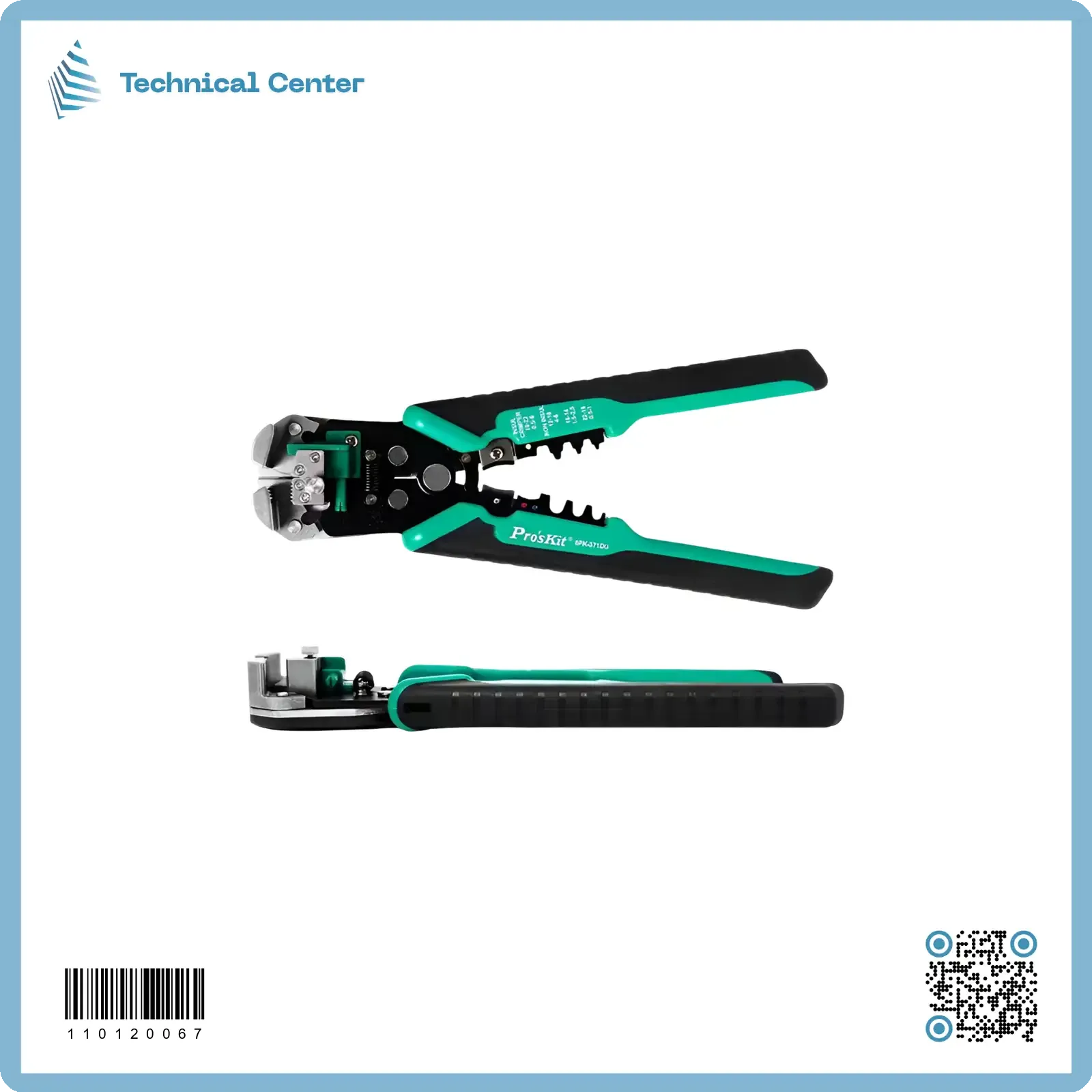 قاشطة+ كابسة(8PK-371DU)