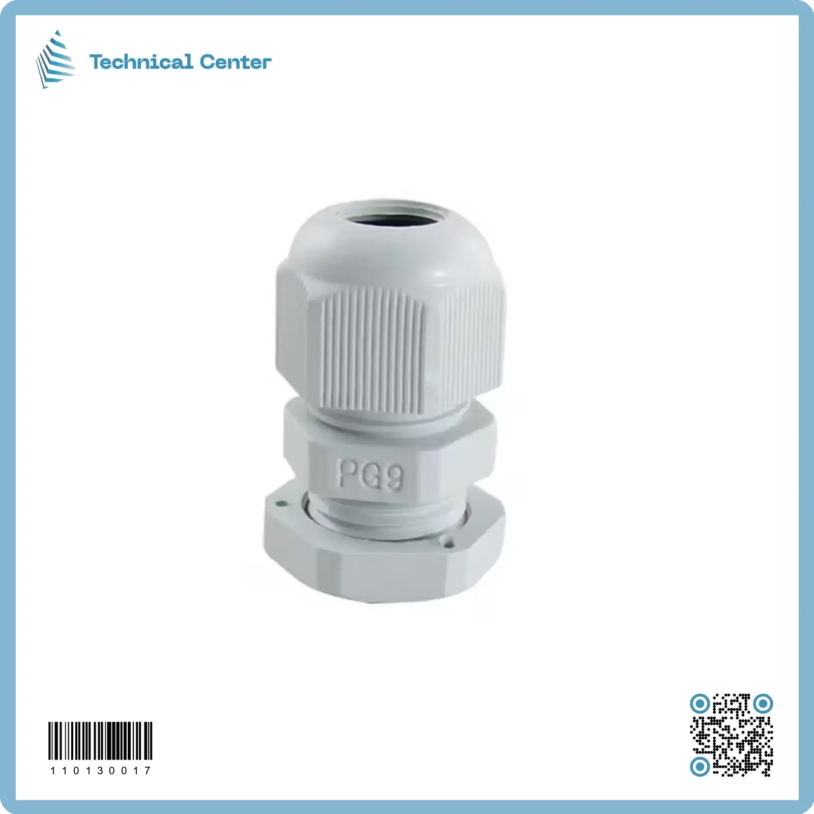 كيبل كلاند 9mm (PG9)