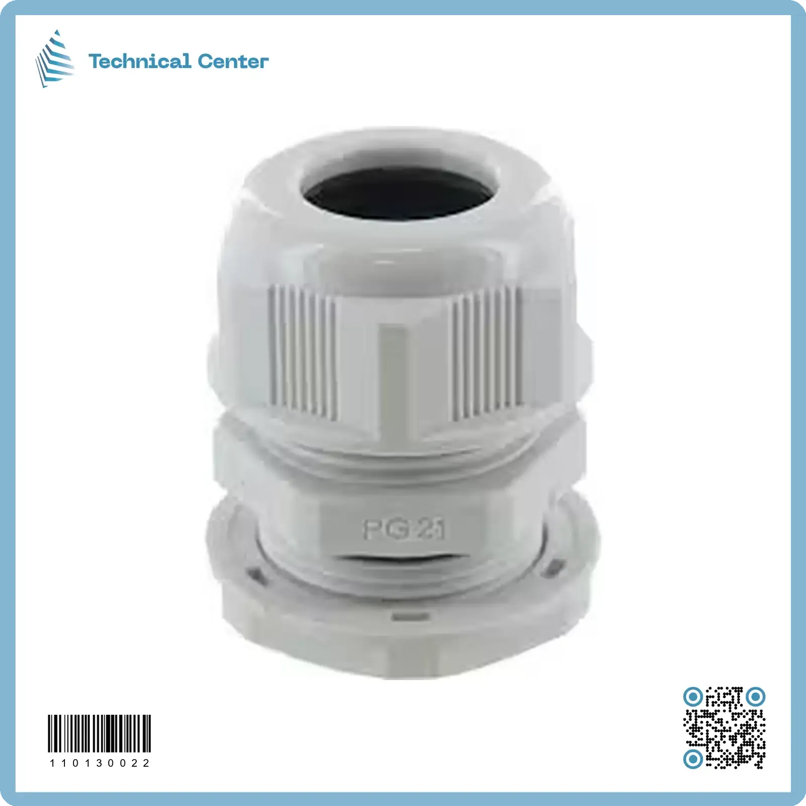 كيبل كلاند 21mm (PG21)