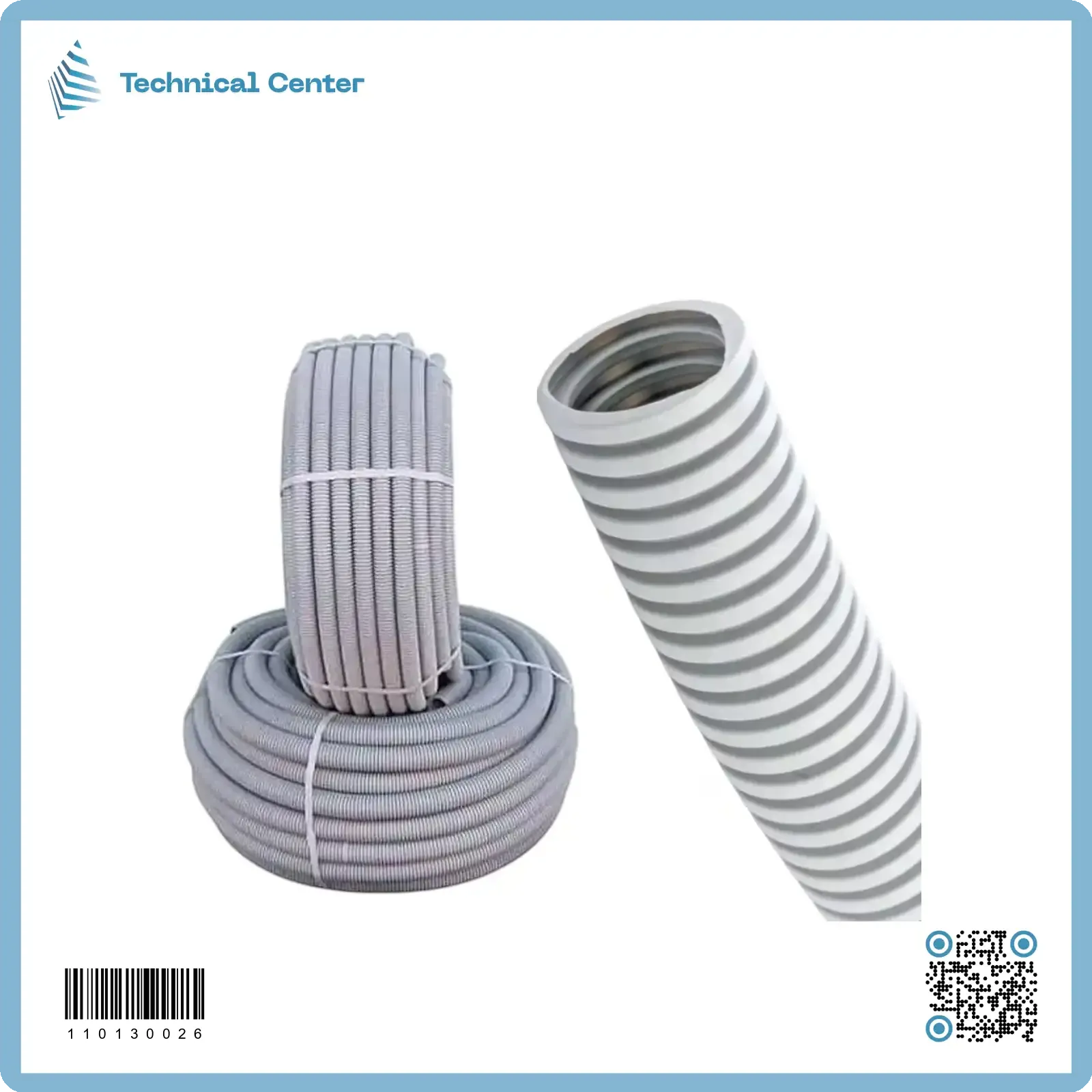 صوندة بوردات بلاستيك (32mm-50m)