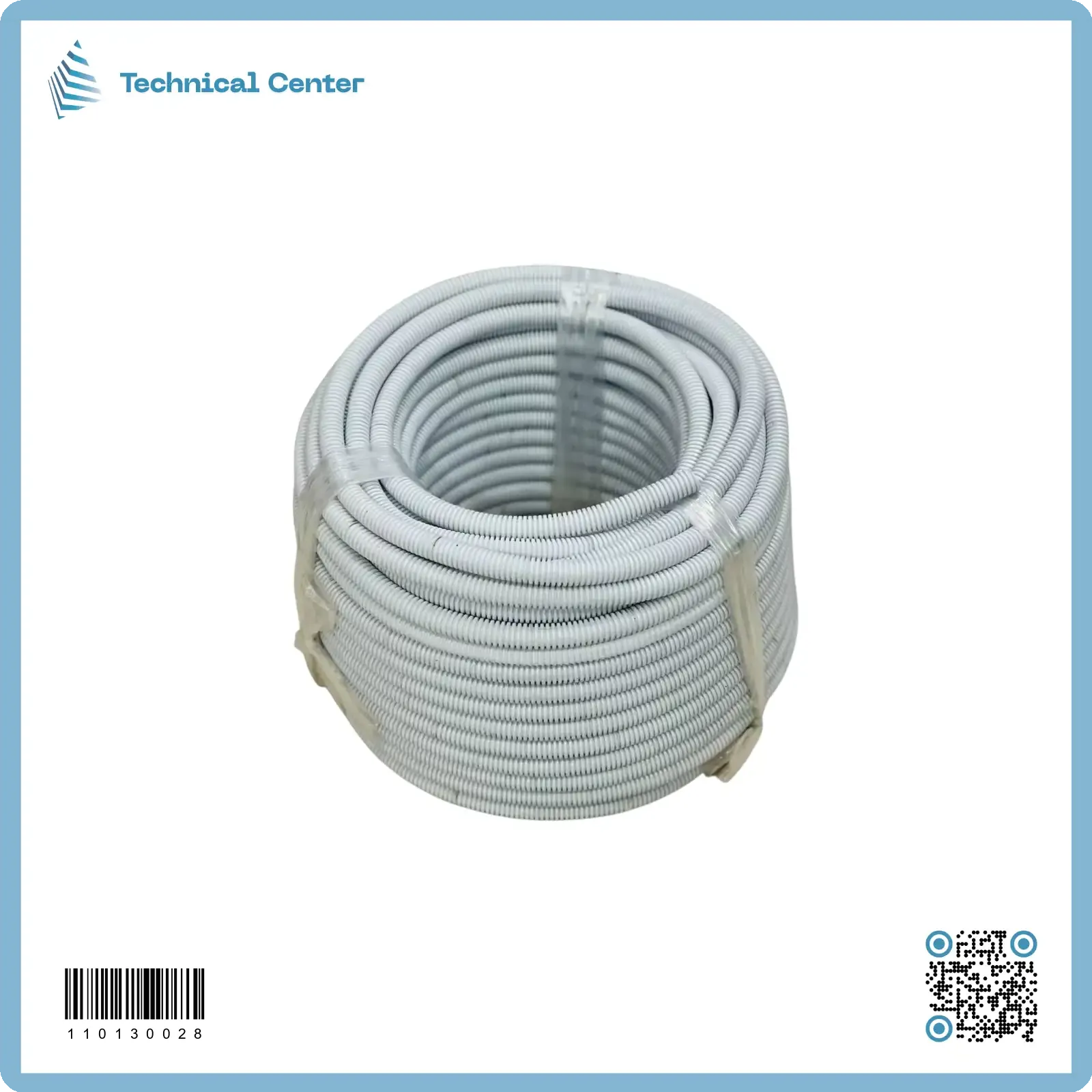 صوندة بوردات بلاستيك (20mm-50m)