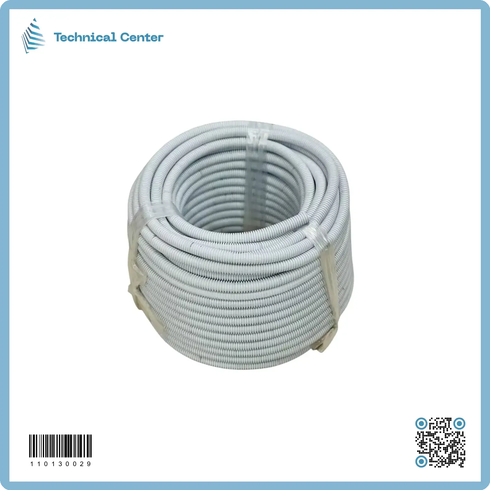 صوندة بوردات بلاستيك (20mm-m)