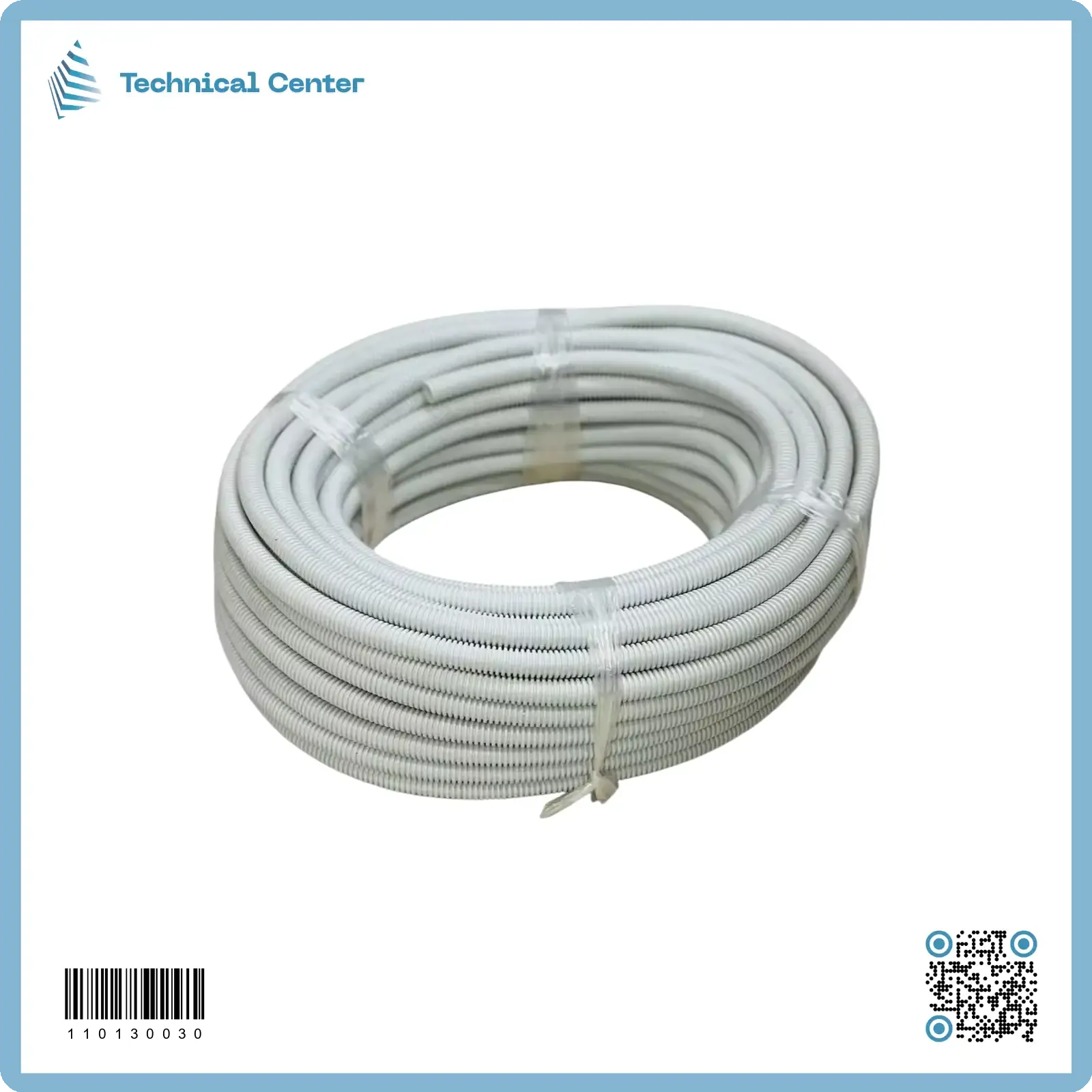 صوندة بوردات بلاستيك (16mm-50m)