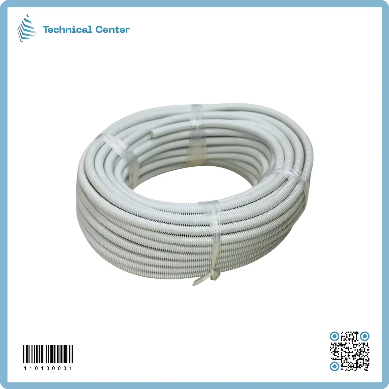 صوندة بوردات بلاستيك (16mm-m)