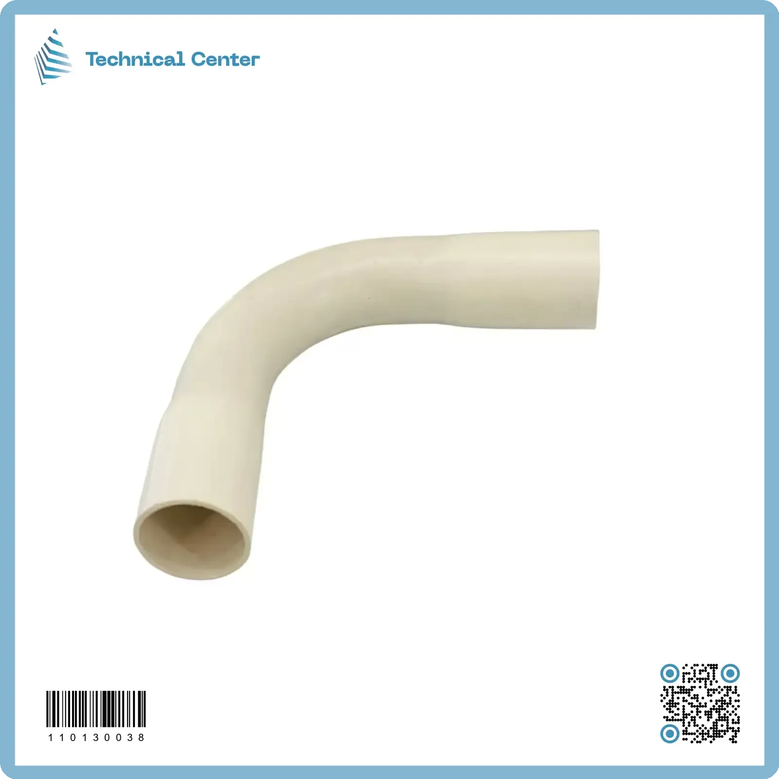 عكس بلاستيك  (25mm)