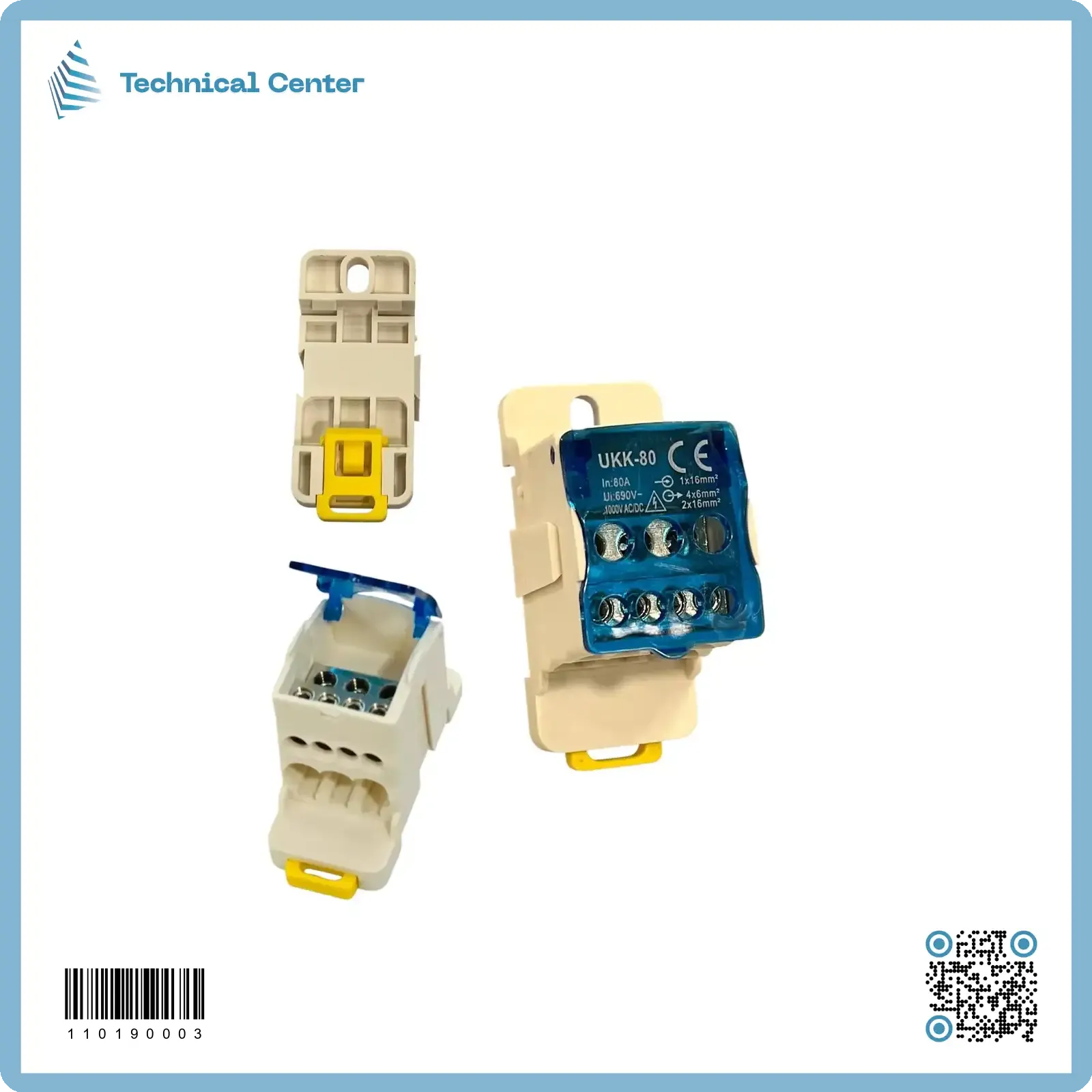 شجرة بارد (80A)