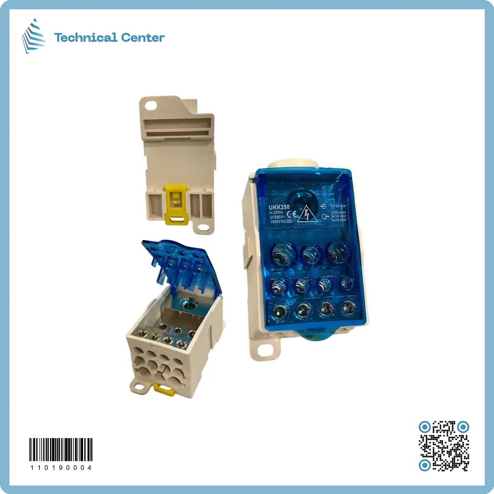 شجرة بارد (250A)