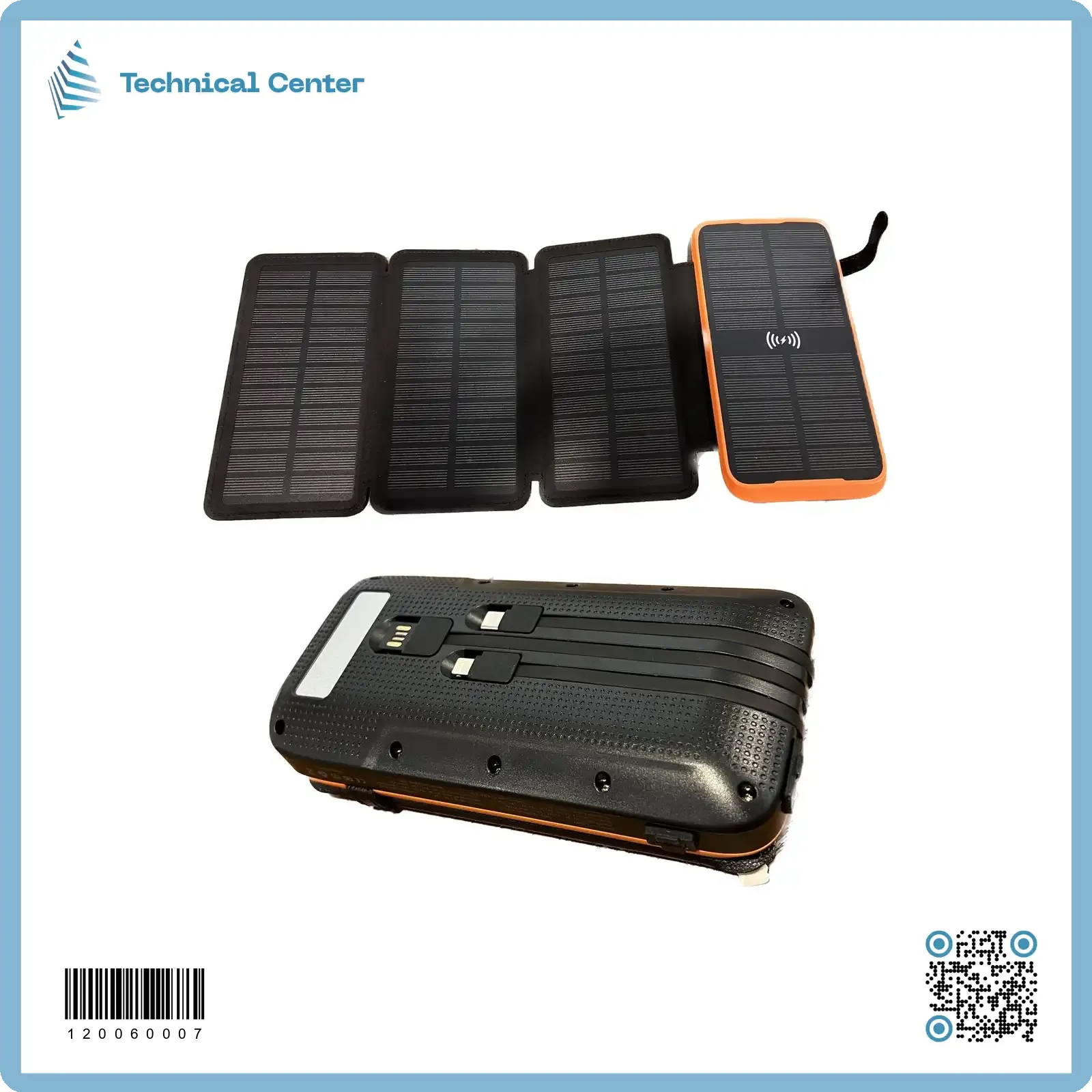 بطارية بور بنك