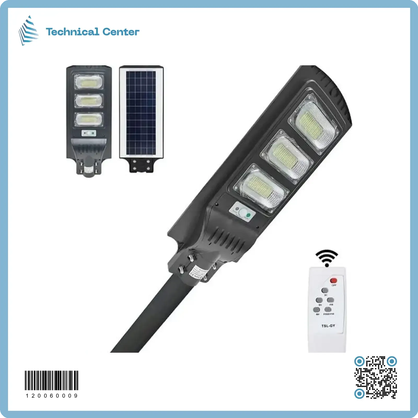بلاجكتورانارة شوارع  طاقة شمسية (200W)