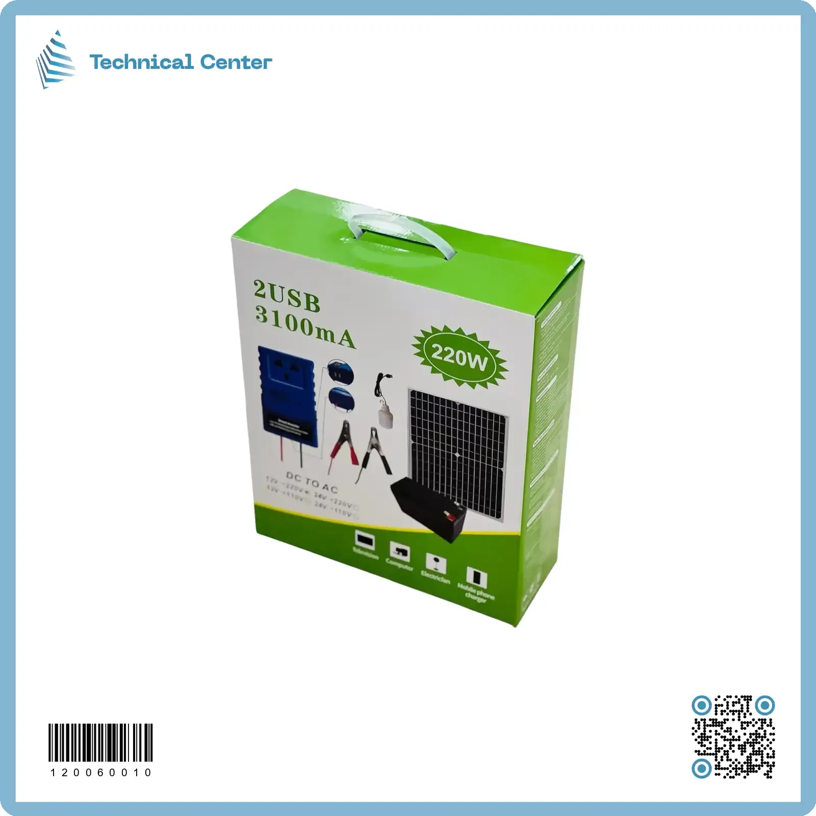 منظومة طاقة شمسية مخيمات 3 (220W)