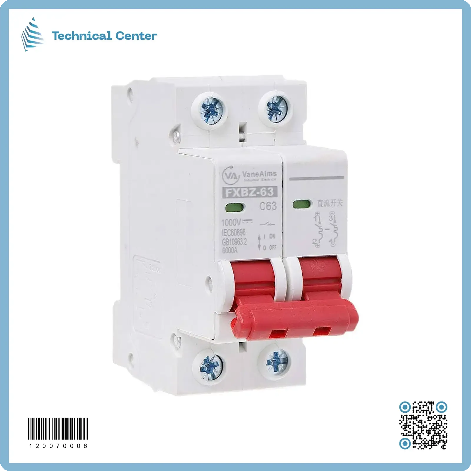 جوزة ثنائية-63A-1000V)DC-2P)