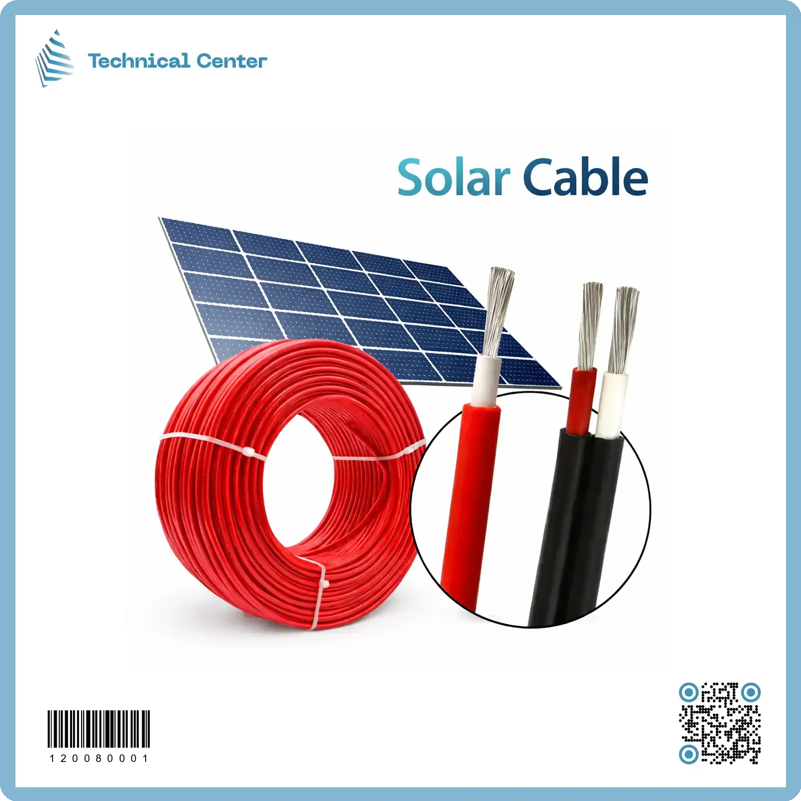 كيبل ط ش شعري (2X6mm ) متر