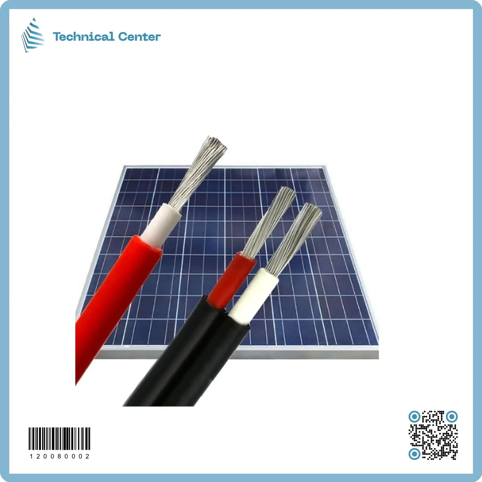 كيبل ط ش شعري (2X4mm ) متر