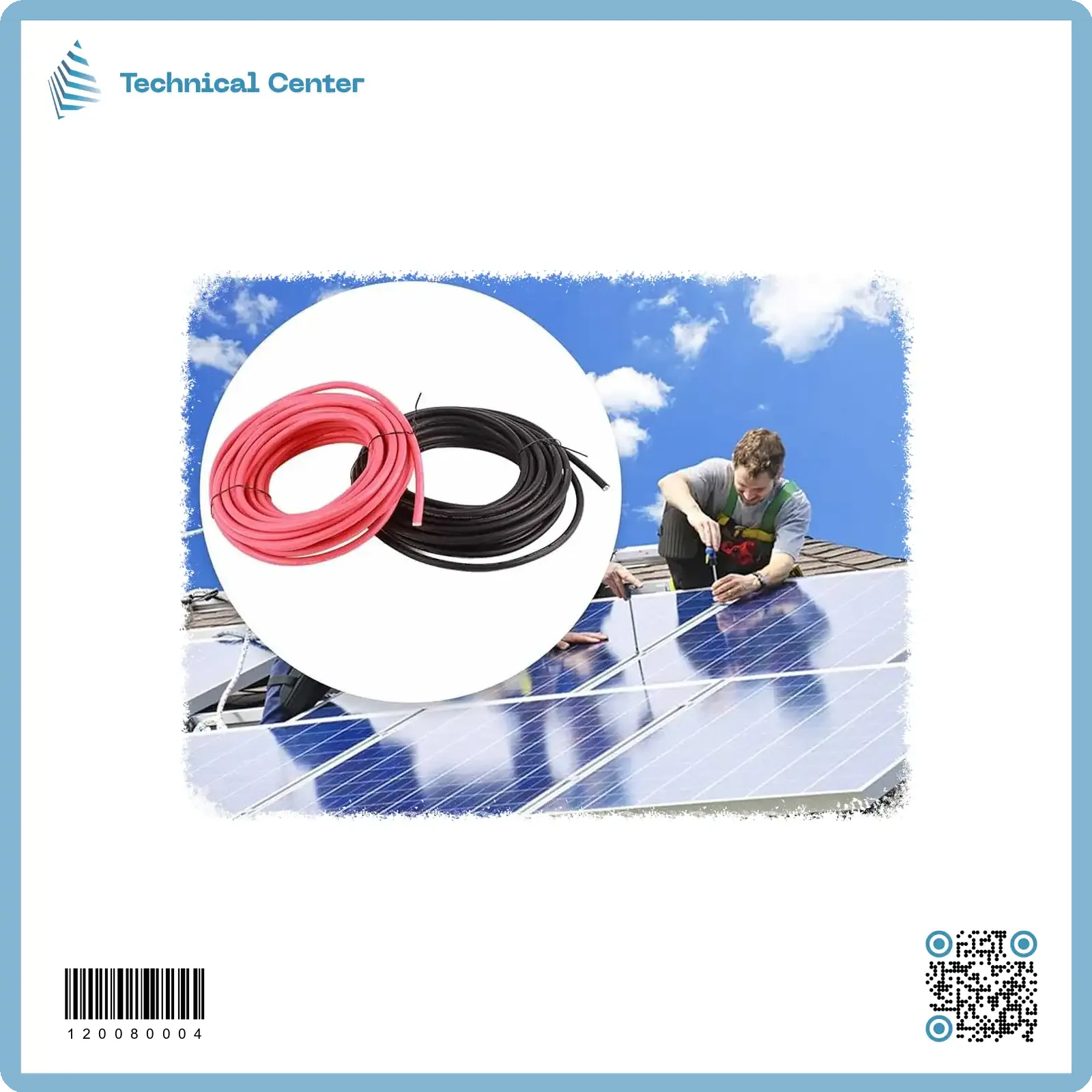 كيبل ط ش شعري (1X4mm ) متر