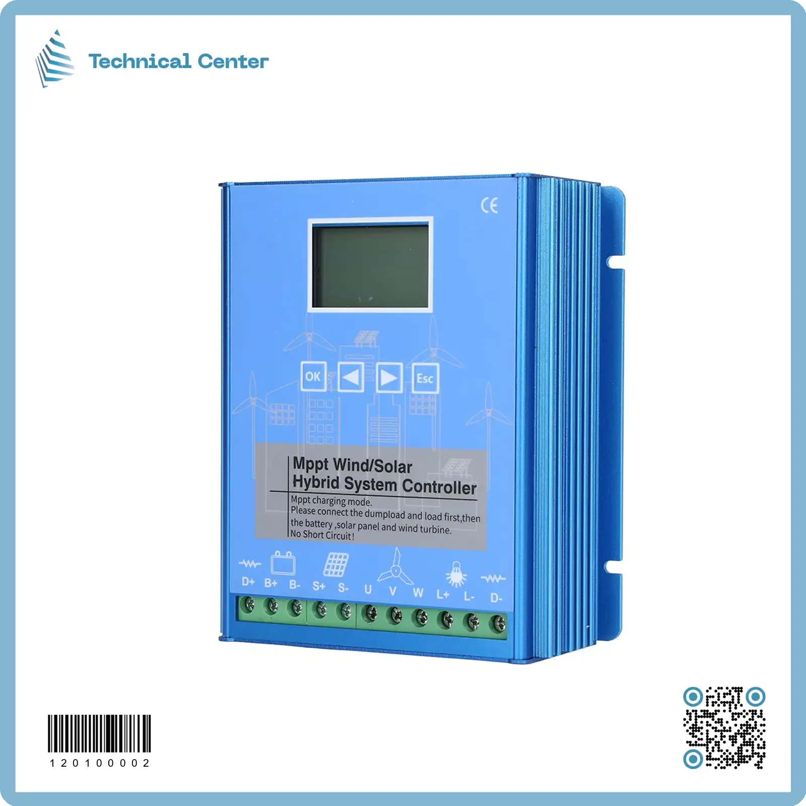 انفيرتر تورباين (2000W-48V)