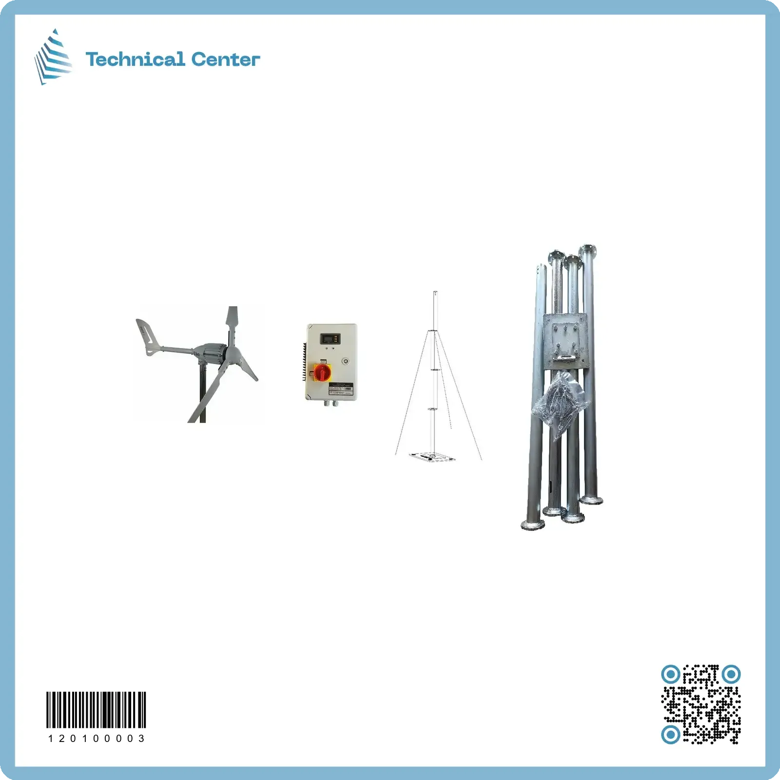 عمود  تورباين (9m)
