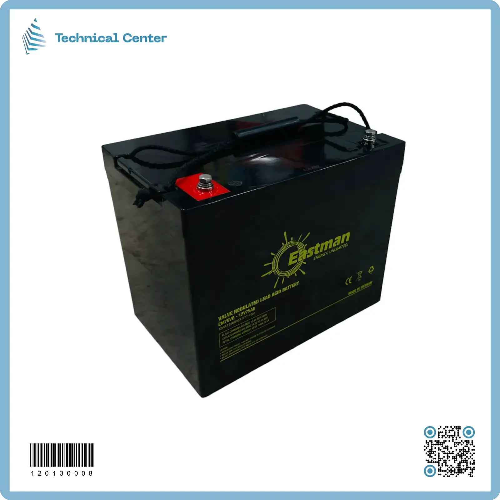 بطارية  (12V-75A) (Eastman VRLA)