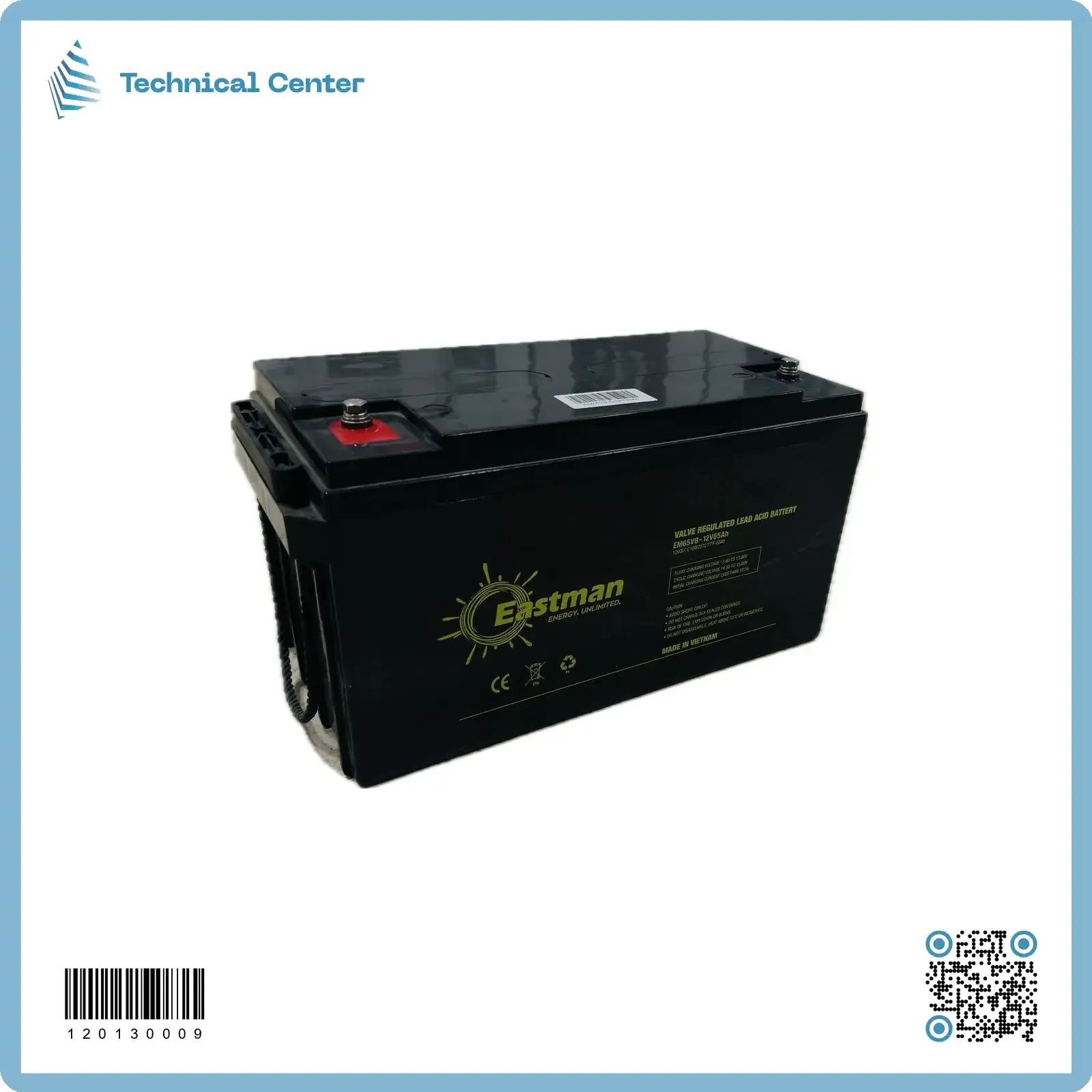 بطارية  (12V-65A) (Eastman VRLA)