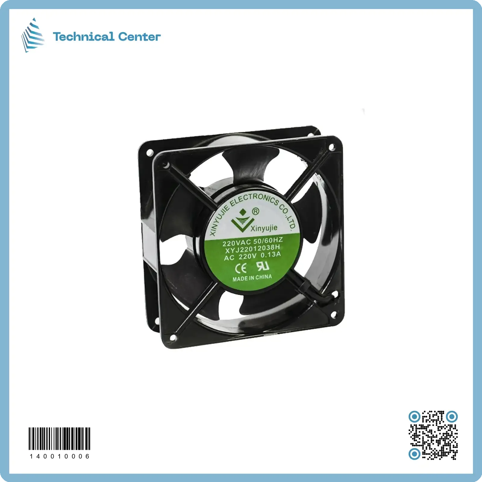 مروحة (220V-AC)mm(120X120X38) نحاس