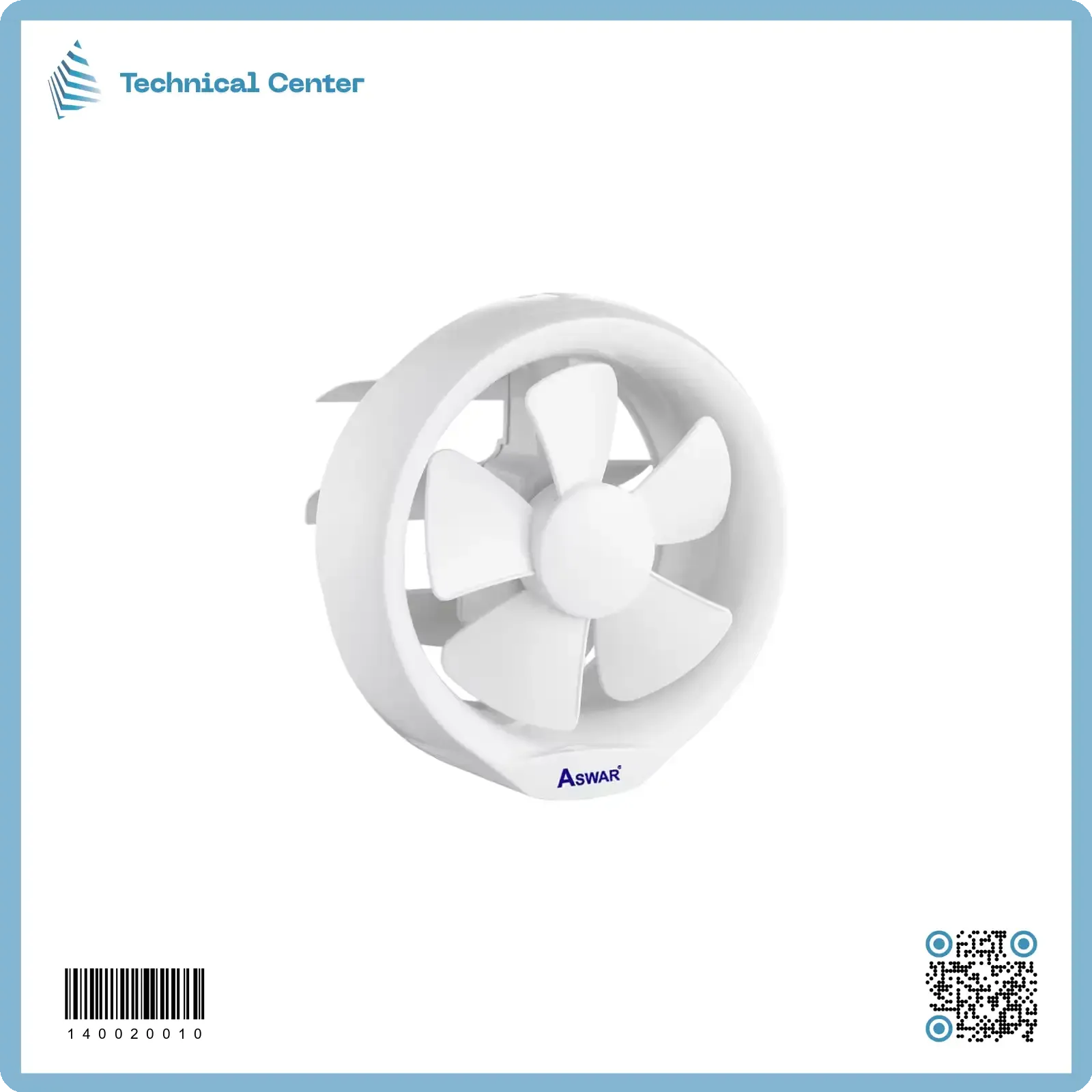ساحبة منزلية (8 انج)بوابة شرائح مدورة (AS-R8)