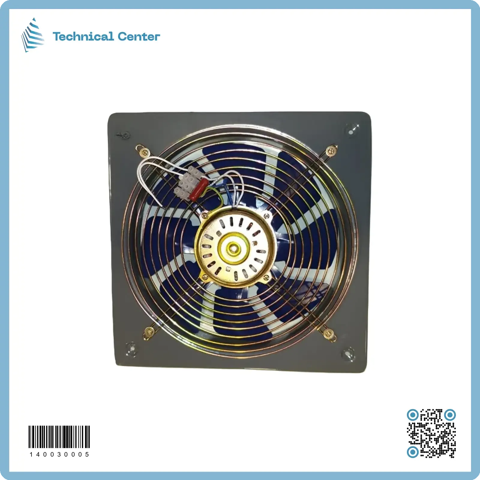 ساحبة (220V-AC)mm(400X400)(14 انج) (صيني)