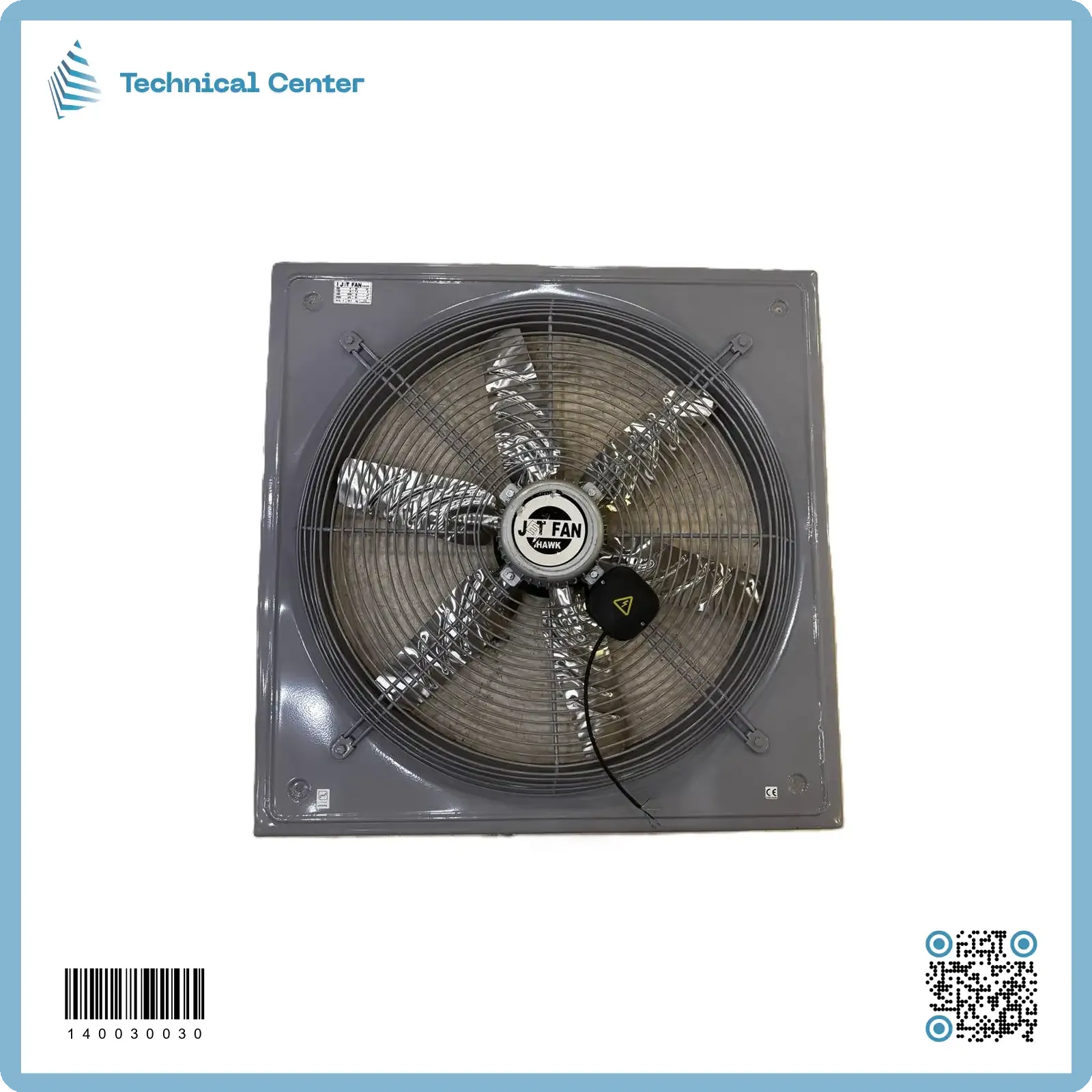 ساحبة (220V-AC)mm(1000X1000)(32 انج)(ايراني)