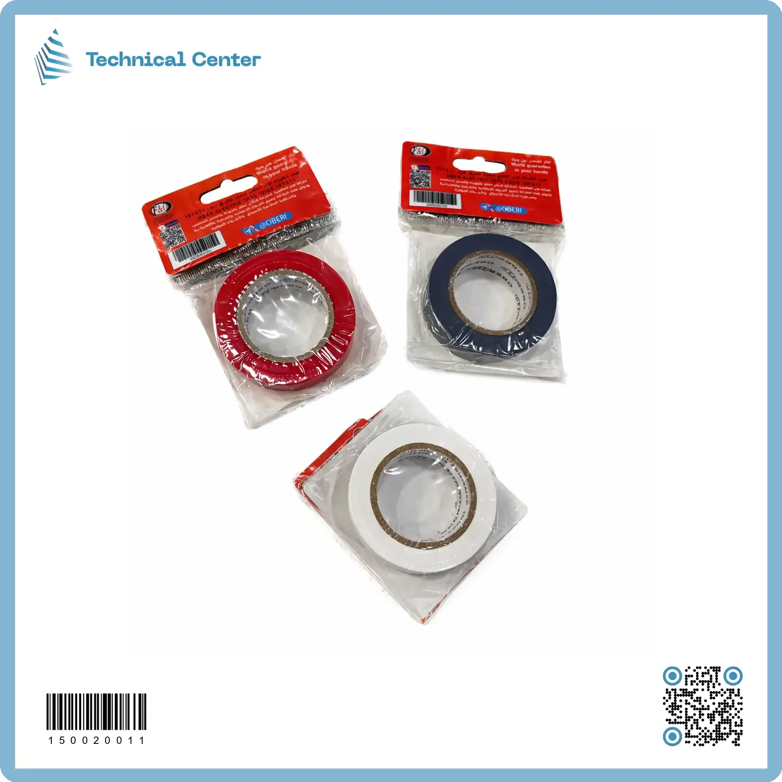 تيب صيني شردر ملون مضاد للحريق(10y)