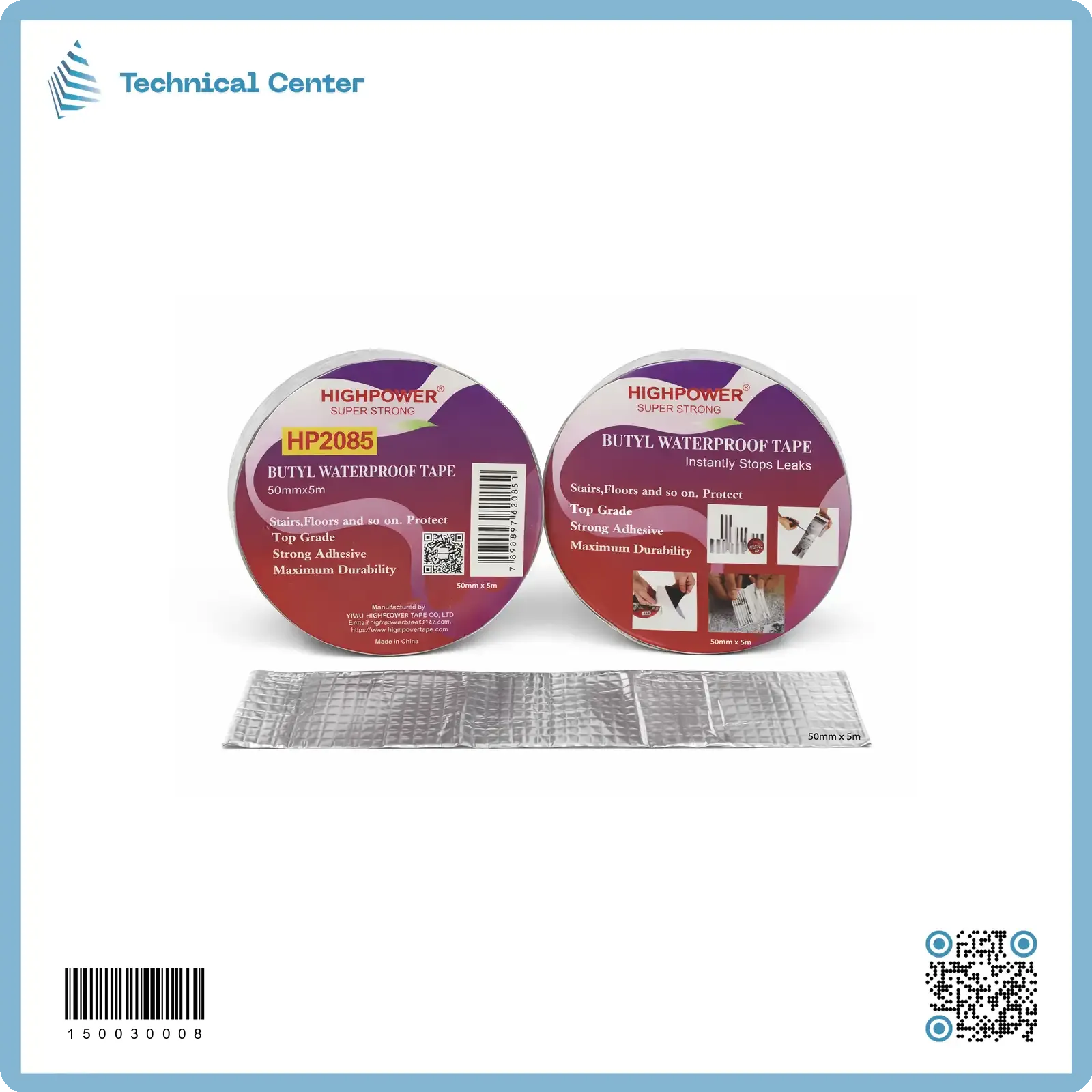 لصقة خزانات فوم (5cmX50cm)