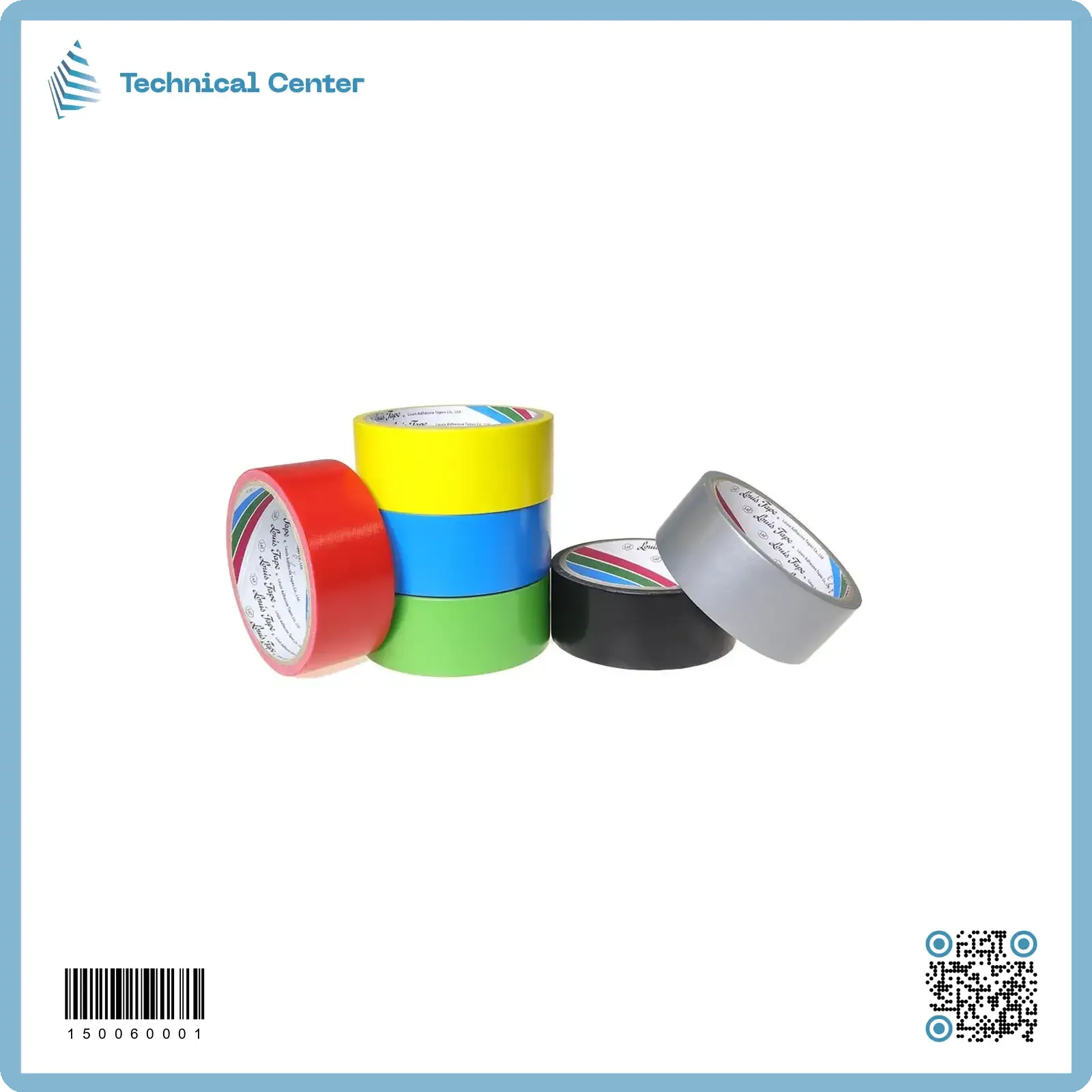 تيب مسلح ملون(cloth tape)(40mmX10m)