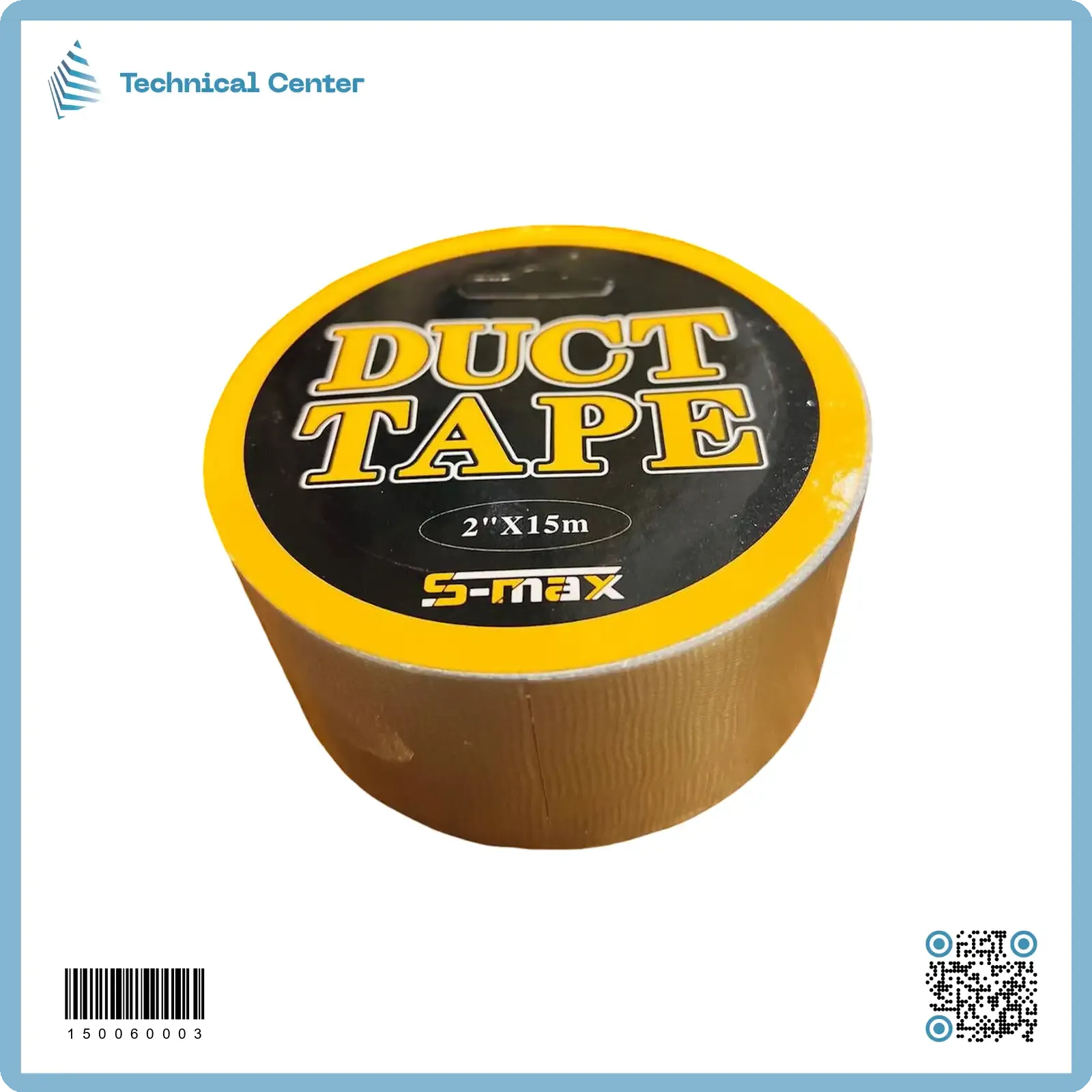 تيب مسلح رصاصي(cloth tape)(48mmX15m)