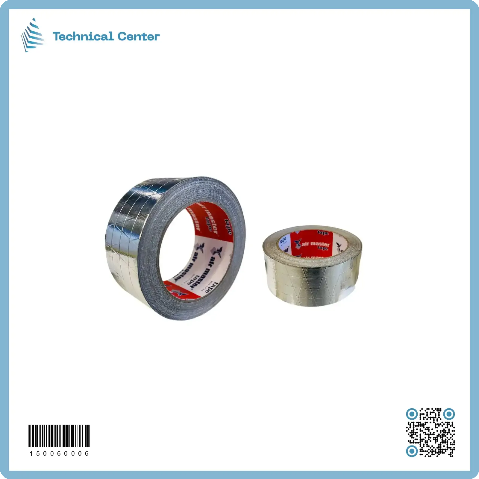 باندج سبلت لاصق مسلح رصاصي (48mmX50m)