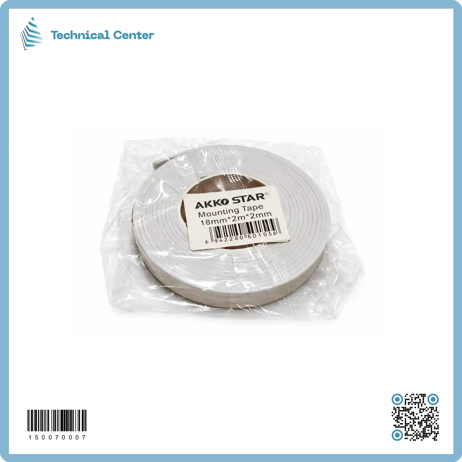 لاصق وجهين ابيض (18mmX2m)