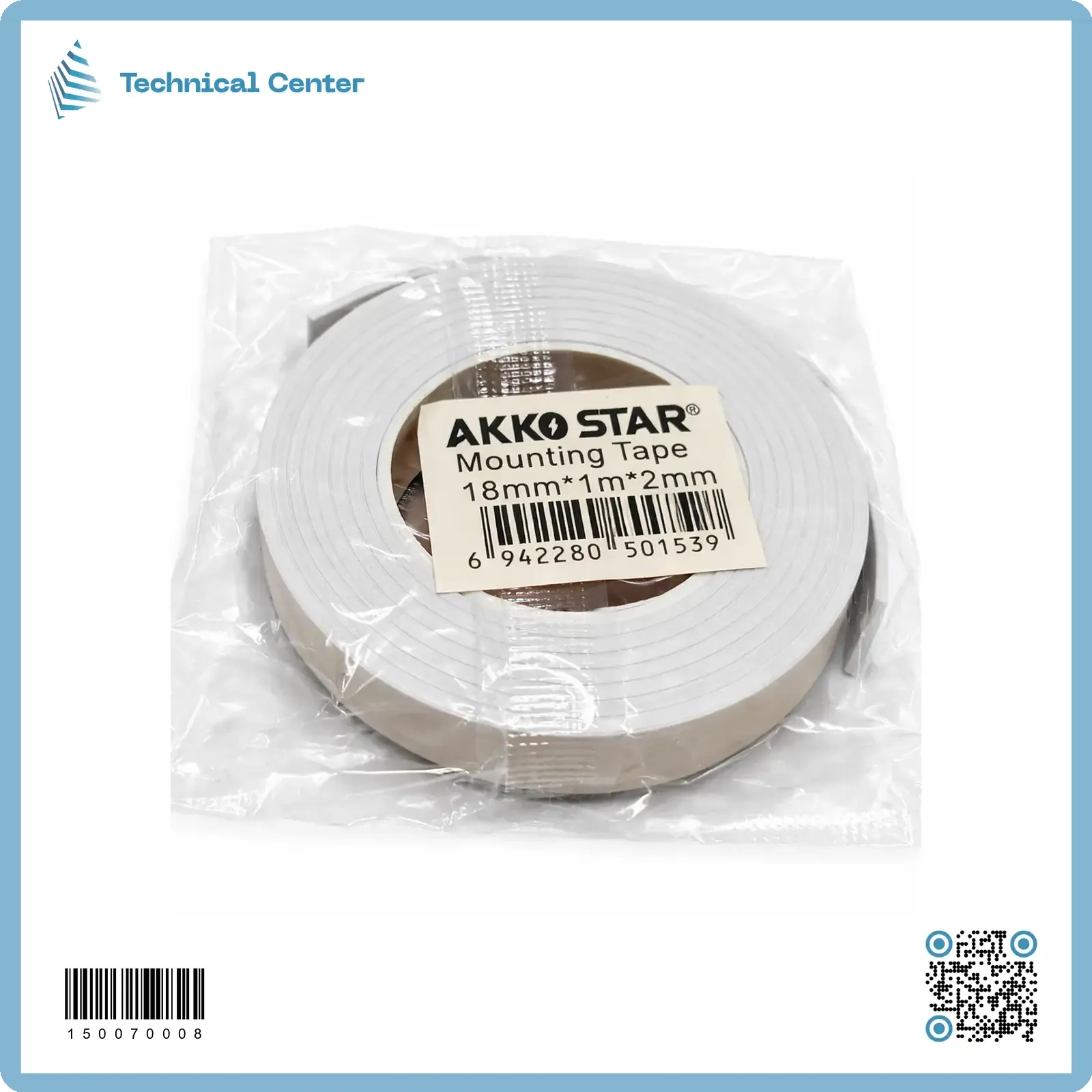 لاصق وجهين ابيض (18mmX1m)