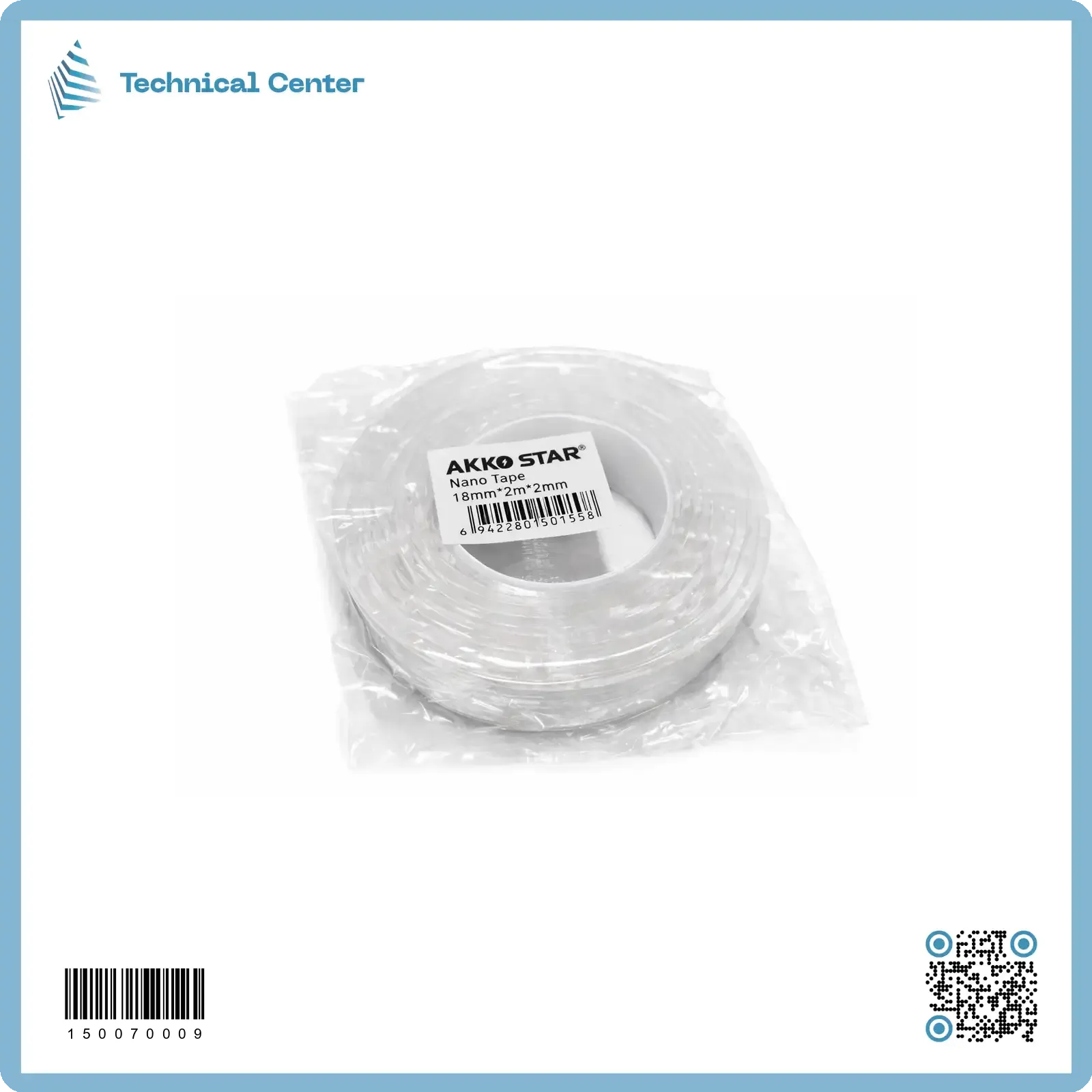 لاصق وجهين شفاف(18mmX2m)