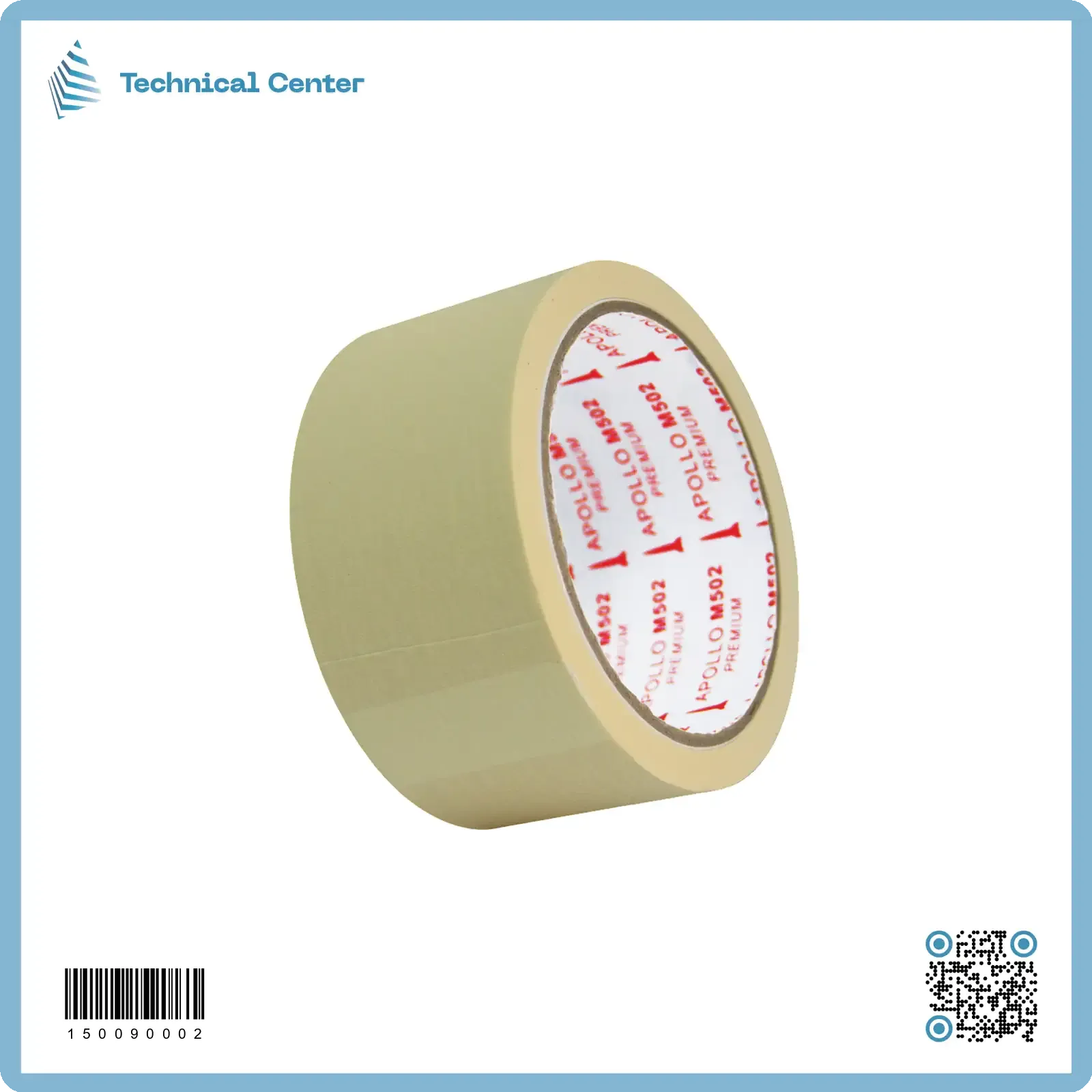 تيب ورقي (40mmX13m) اصفر